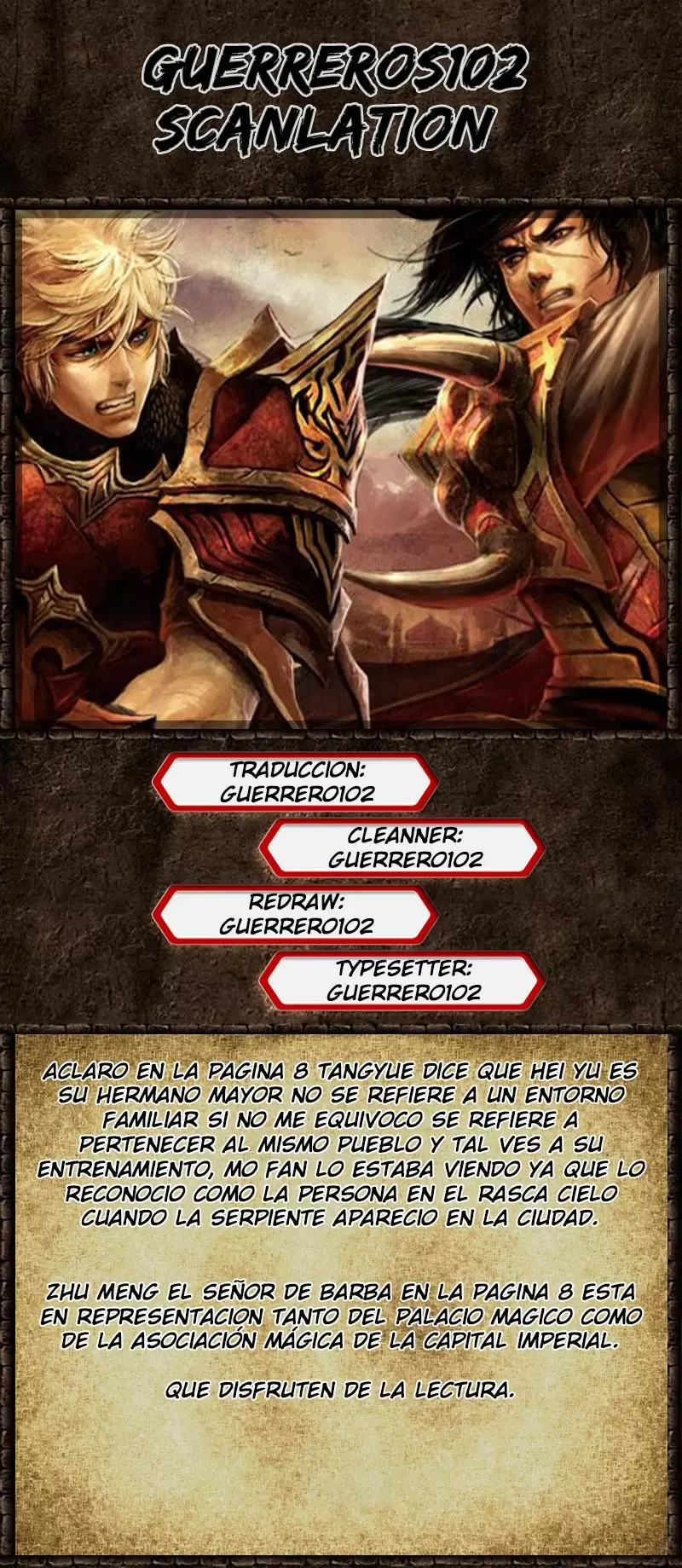 Mago Versátil Capítulo 268 - Page 1