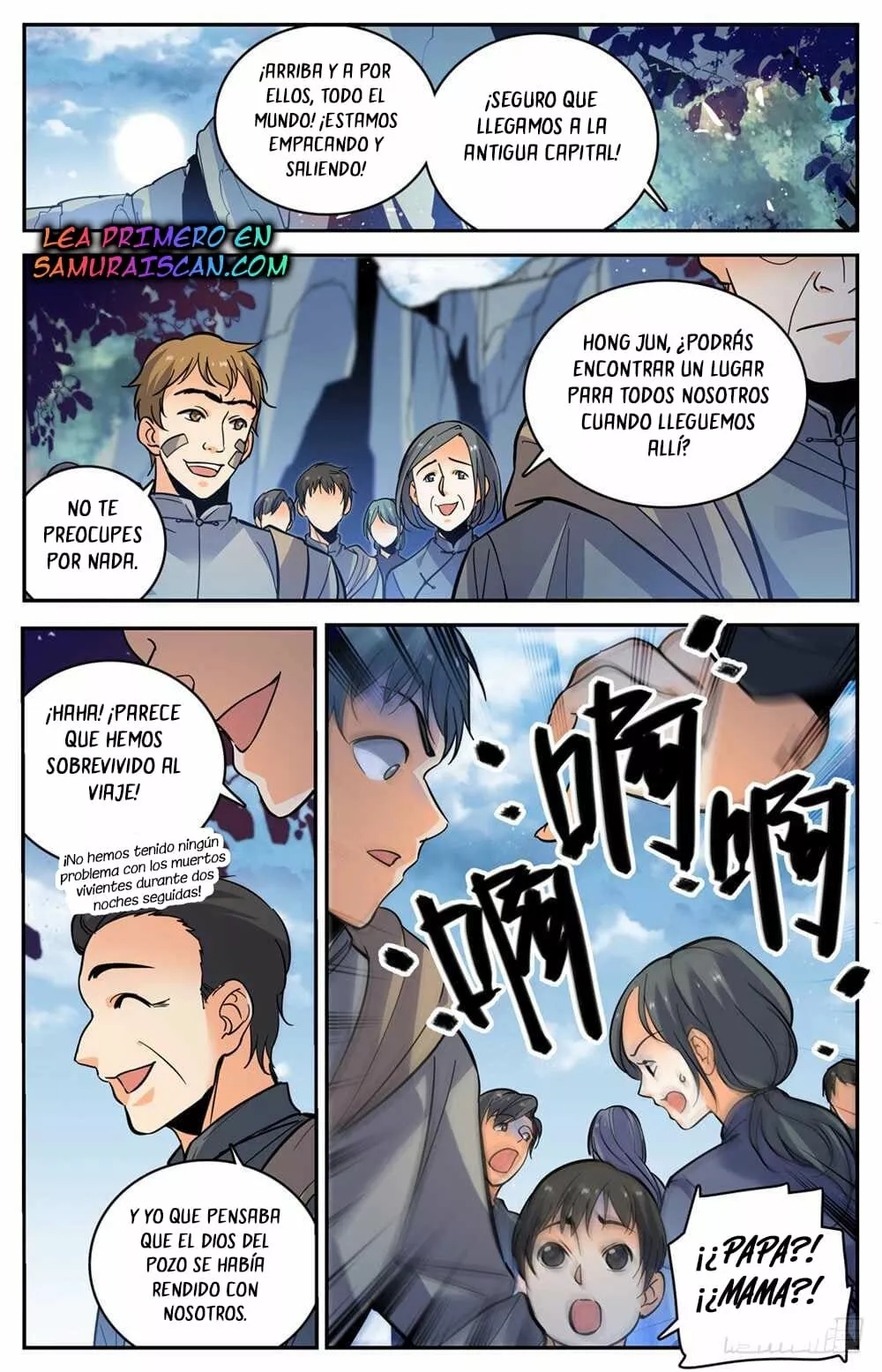 Mago Versátil Capítulo 378 - Page 13
