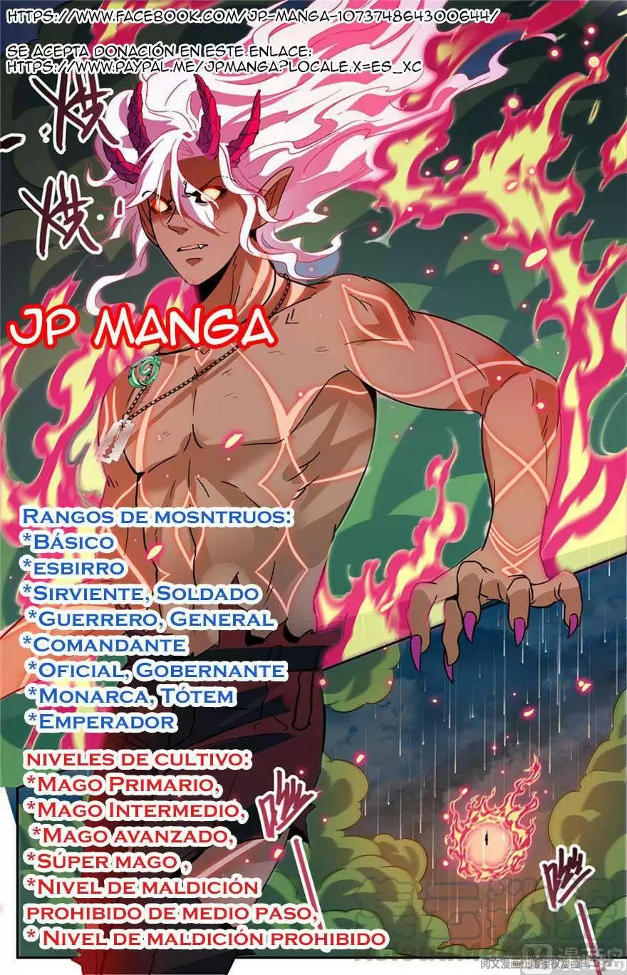 Mago Versátil Capítulo 450 - Page 1