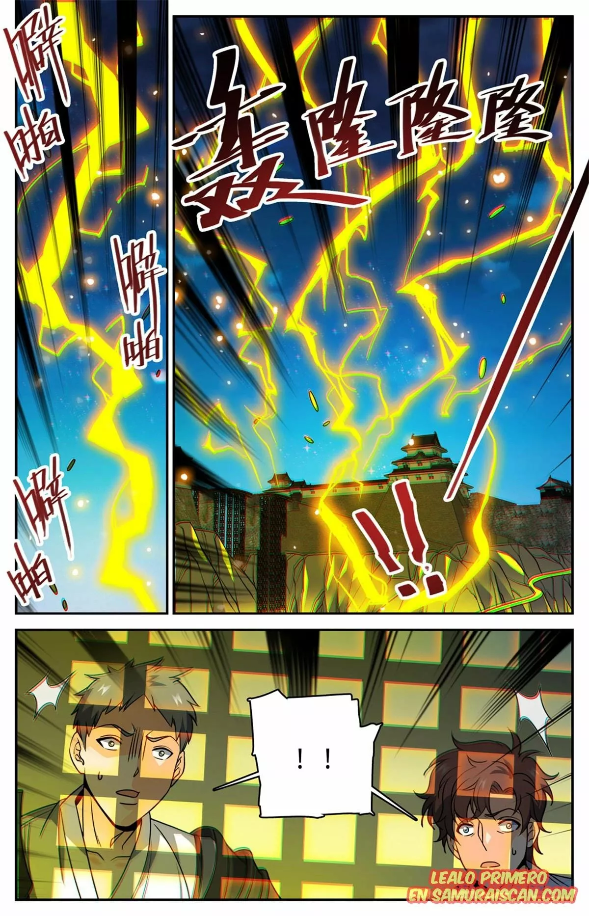 Mago Versátil Capítulo 498 - Page 13