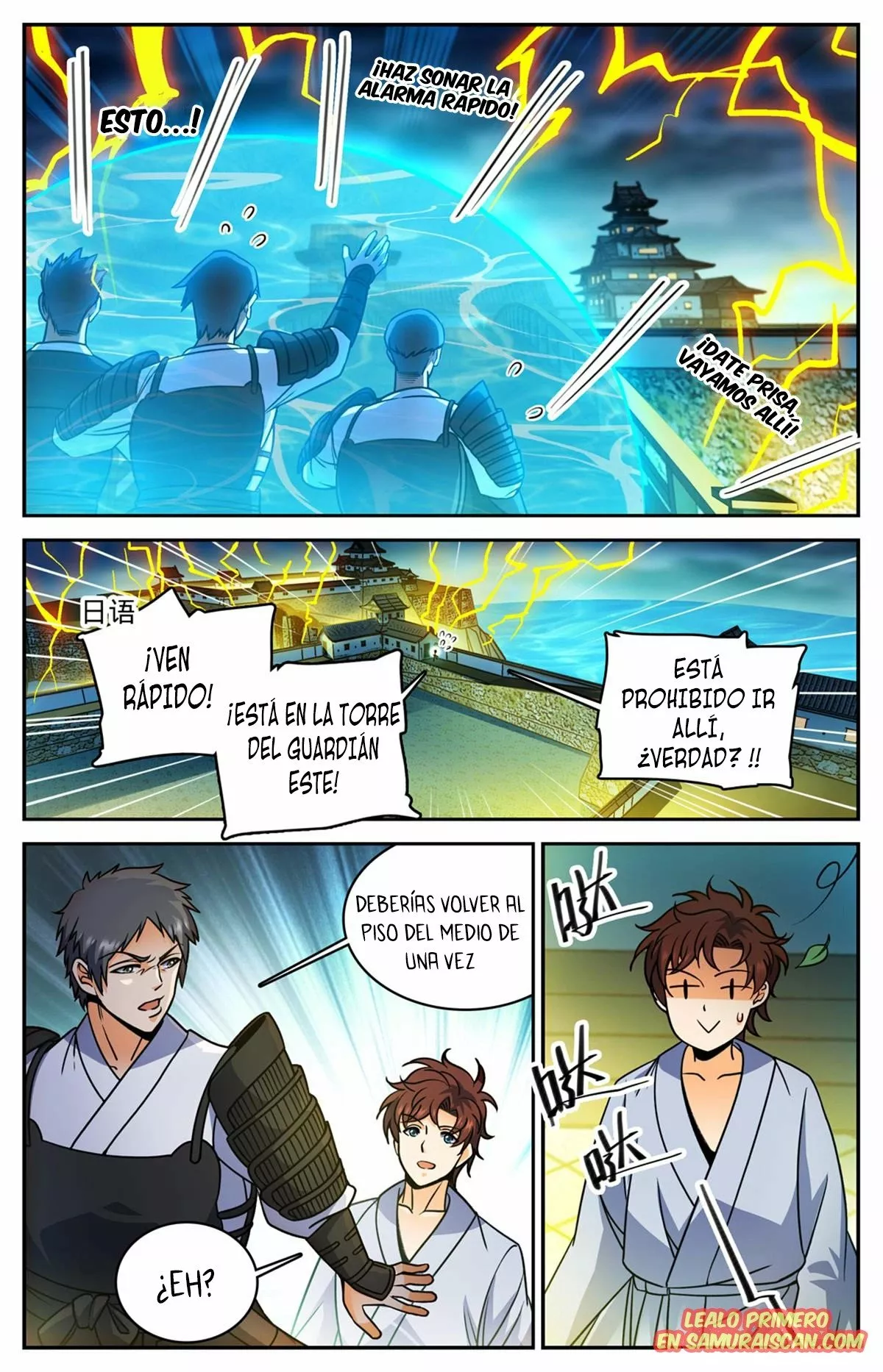 Mago Versátil Capítulo 499 - Page 3