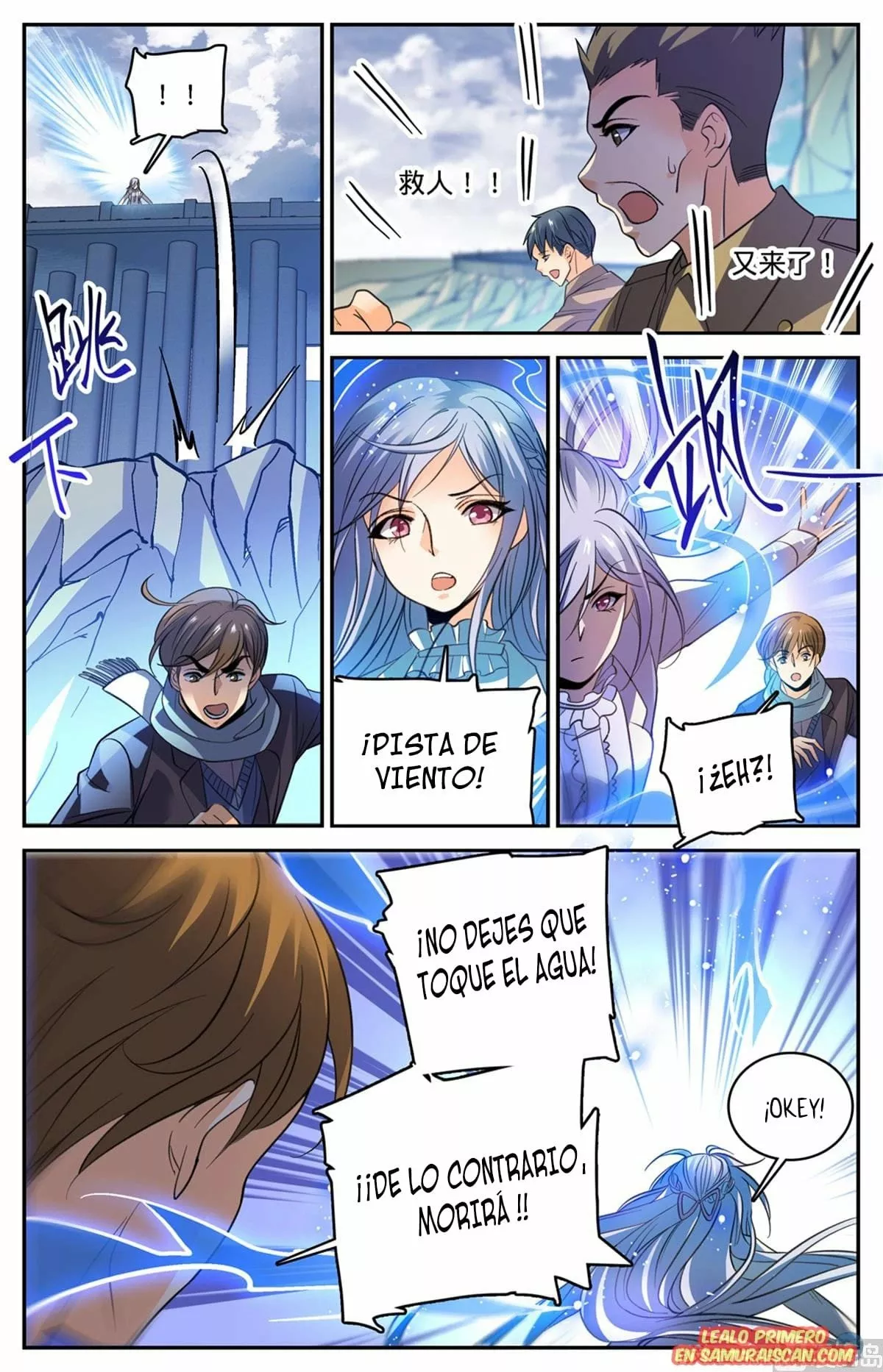 Mago Versátil Capítulo 513 - Page 11