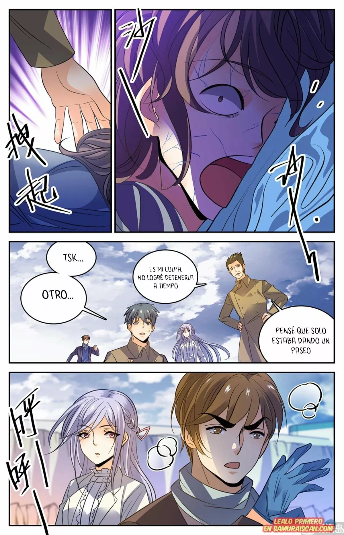 Mago Versátil Capítulo 513 - Page 13