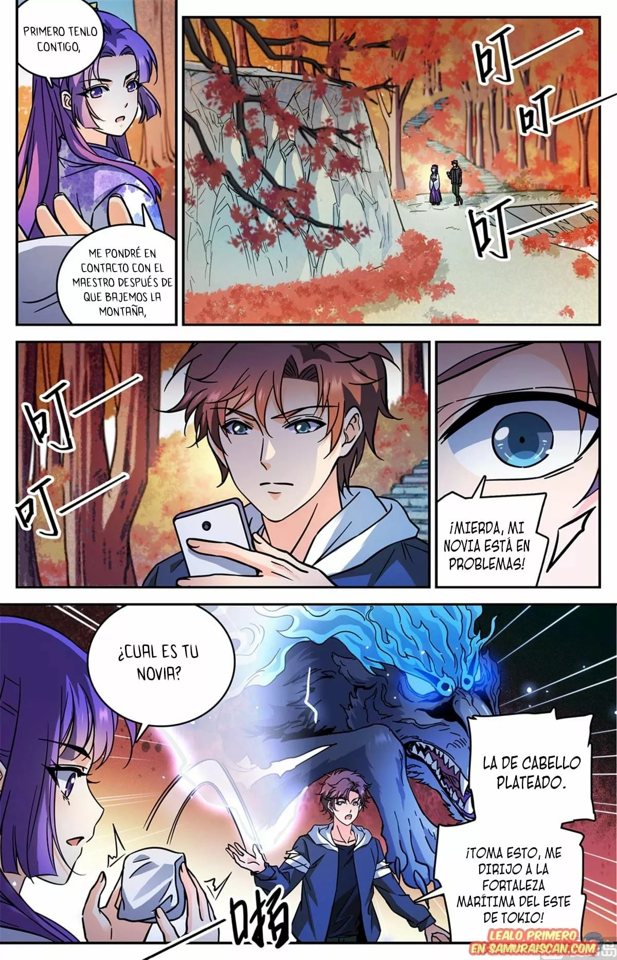 Mago Versátil Capítulo 514 - Page 7