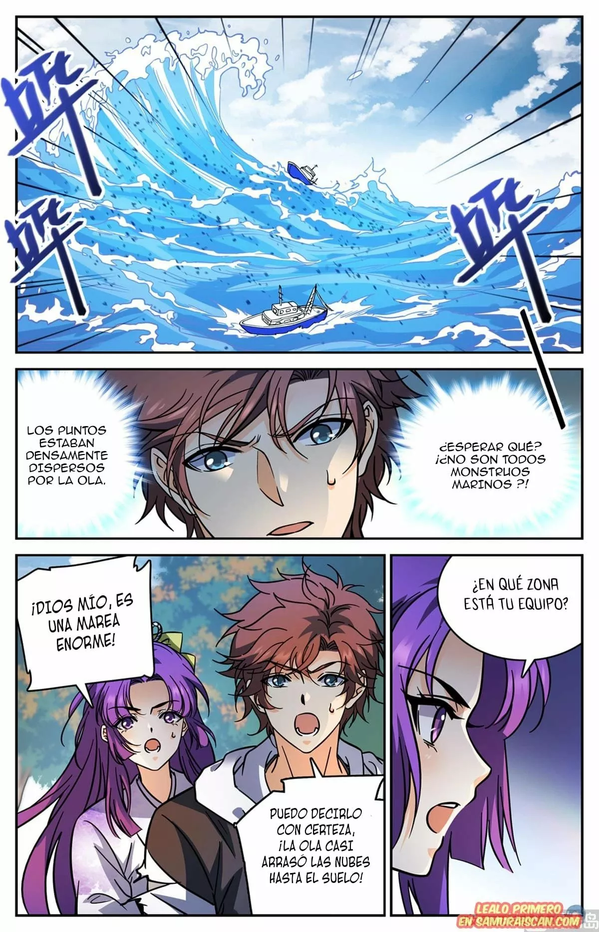 Mago Versátil Capítulo 514 - Page 11