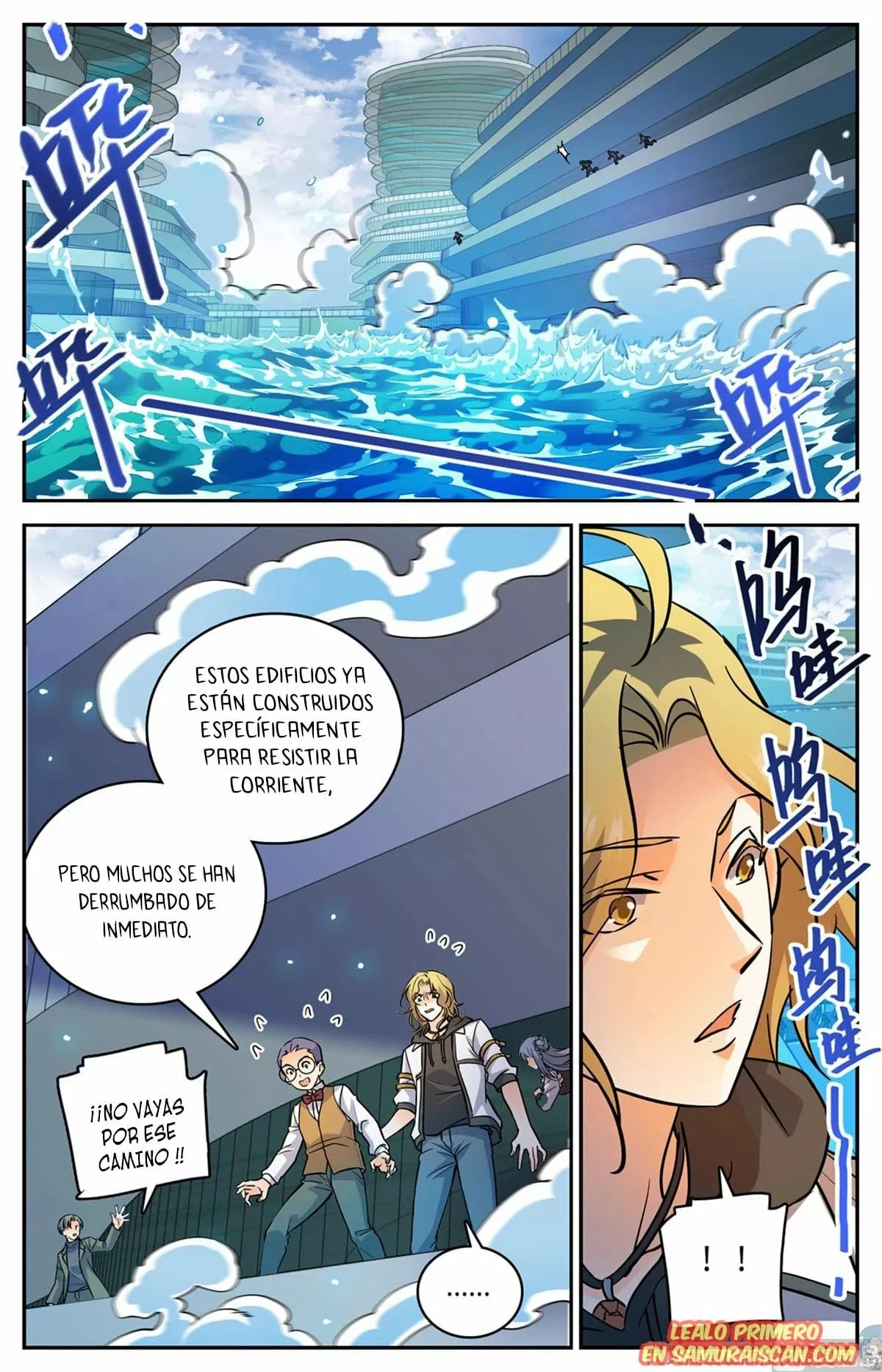 Mago Versátil Capítulo 515 - Page 5