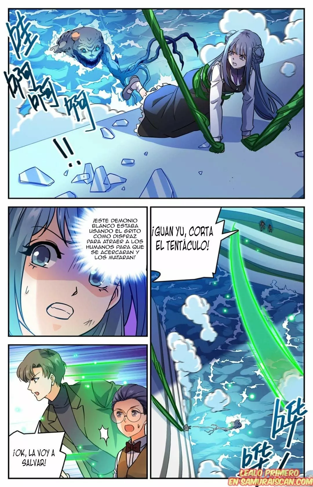 Mago Versátil Capítulo 515 - Page 12