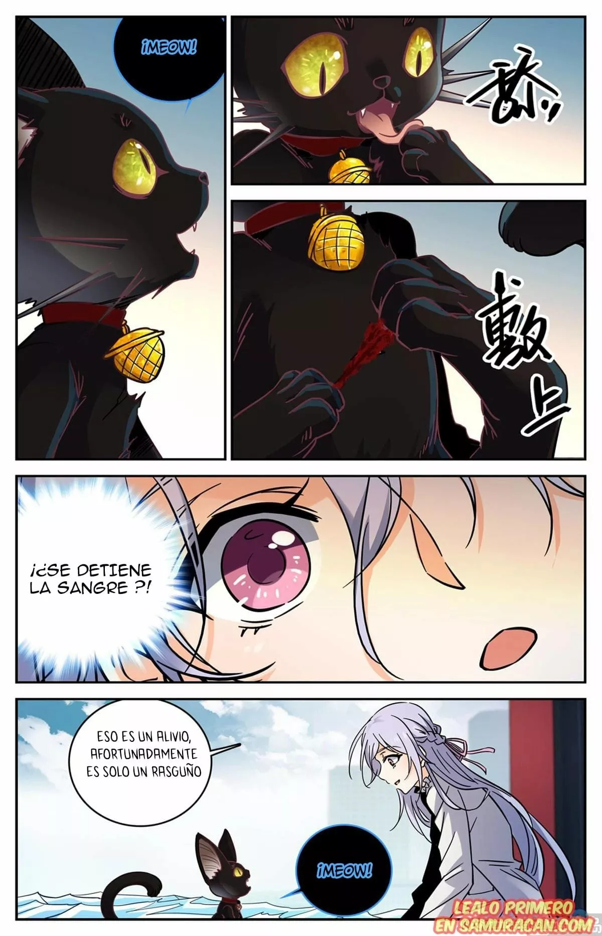 Mago Versátil Capítulo 522 - Page 6