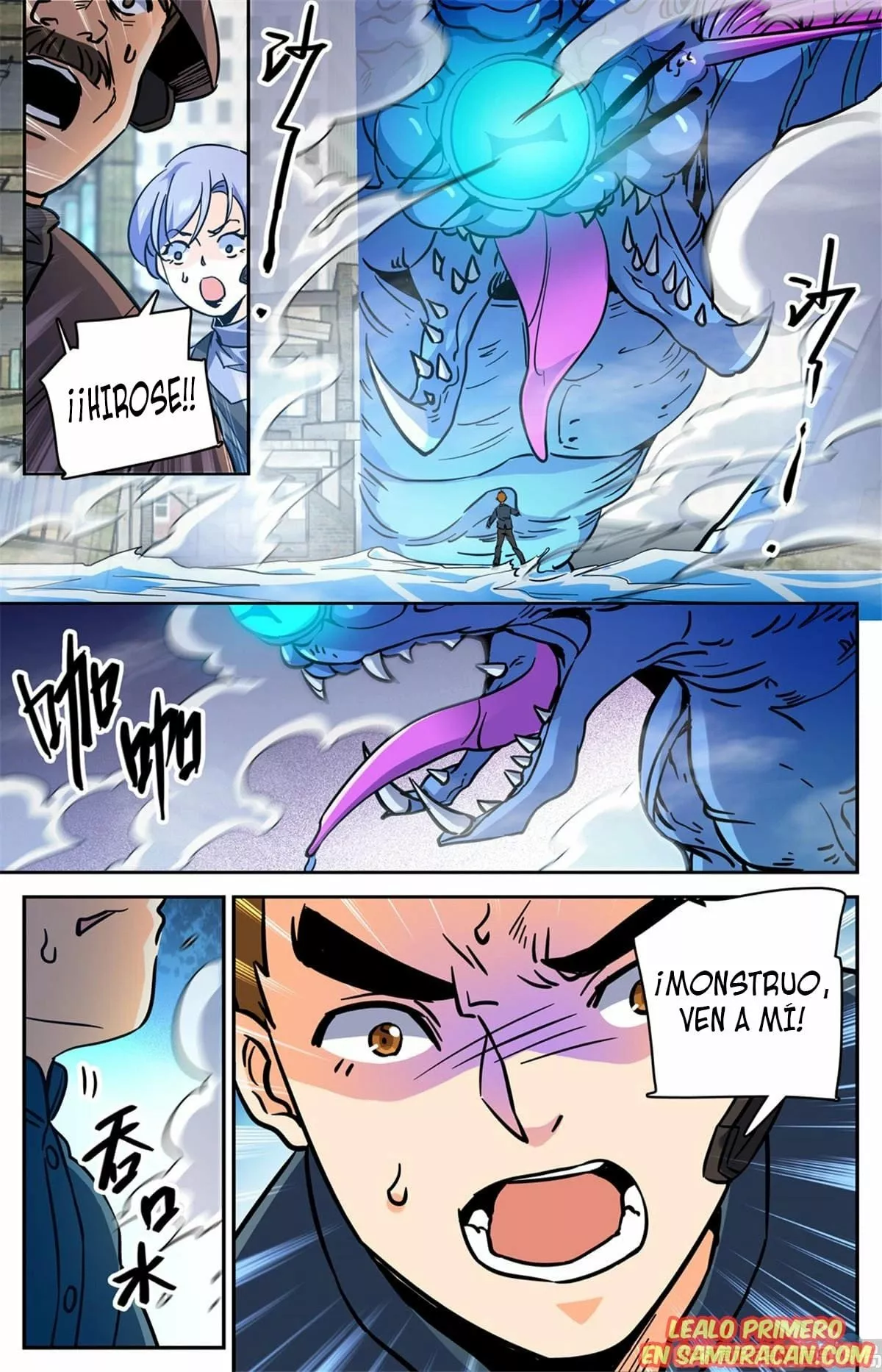Mago Versátil Capítulo 522 - Page 14