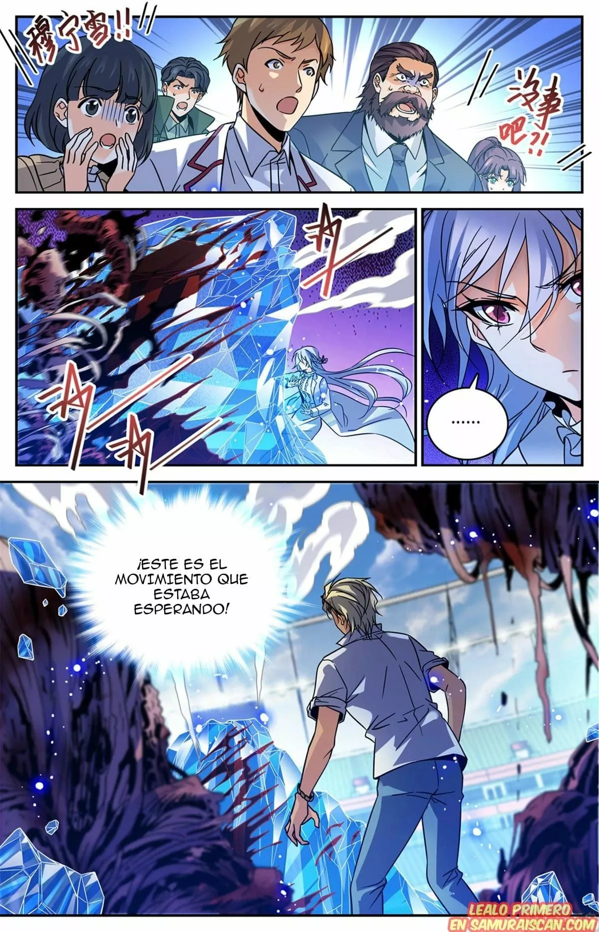 Mago Versátil Capítulo 541 - Page 3