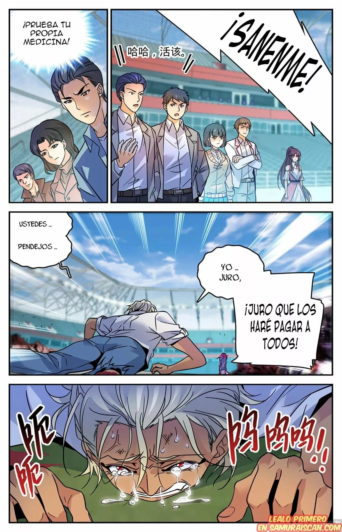 Mago Versátil Capítulo 541 - Page 13