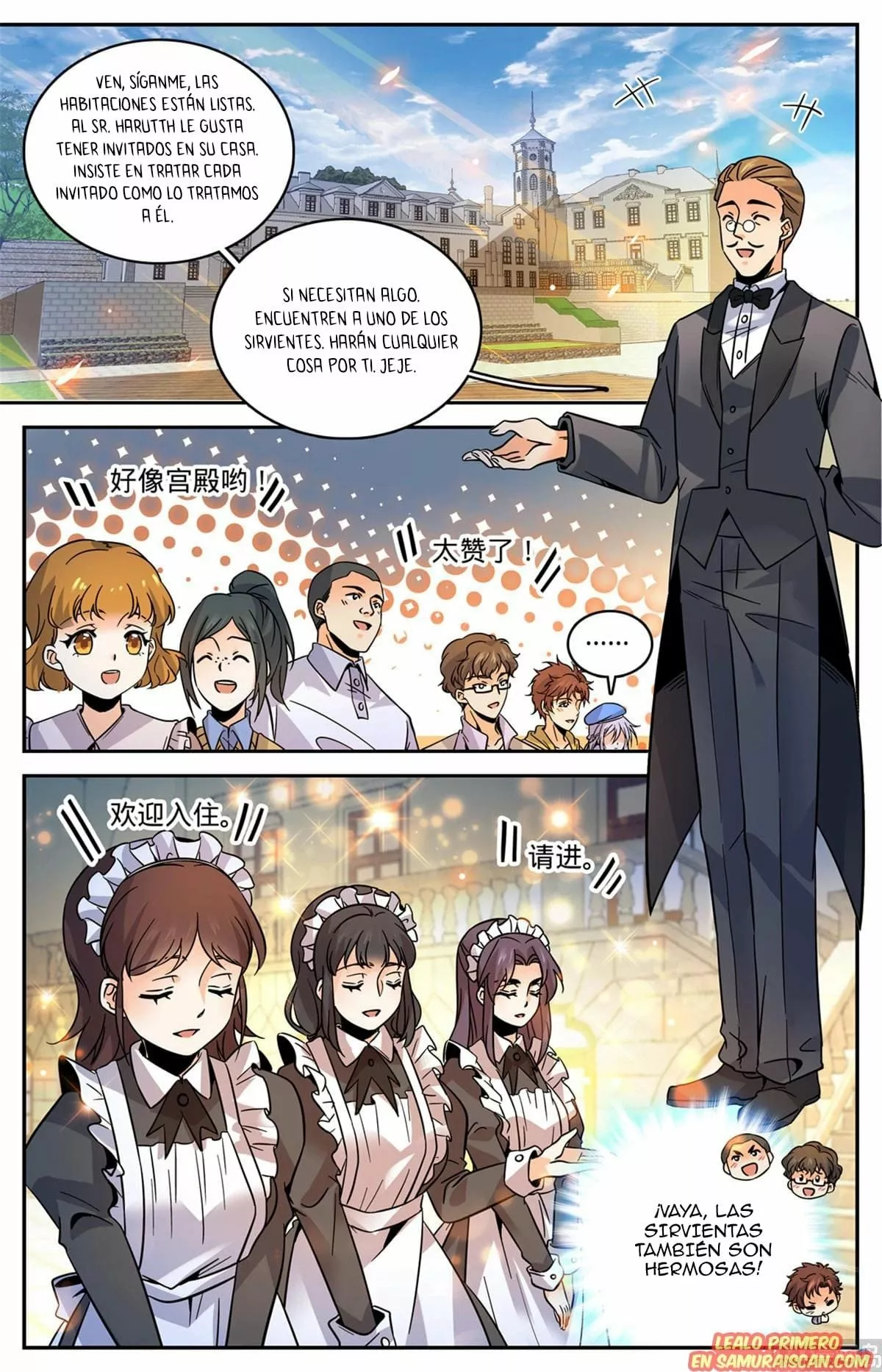 Mago Versátil Capítulo 547 - Page 11