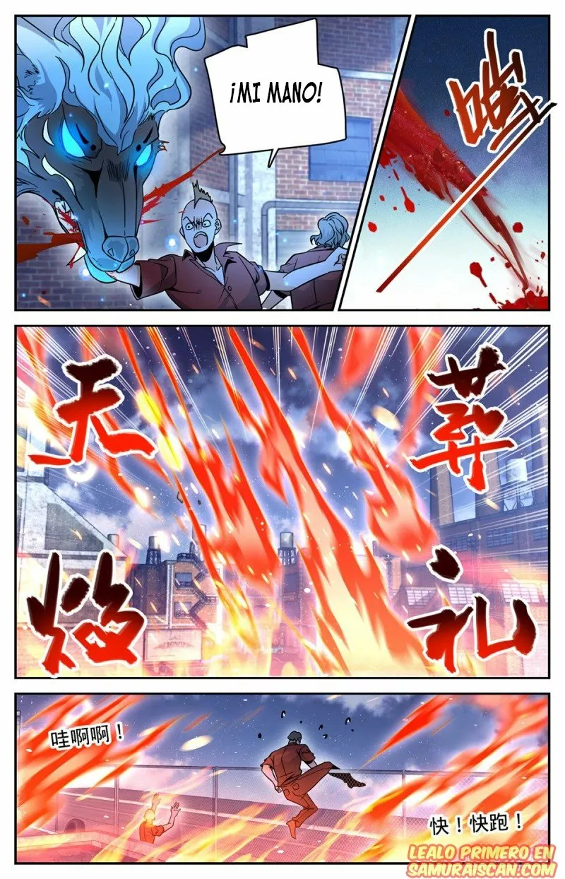 Mago Versátil Capítulo 621 - Page 13