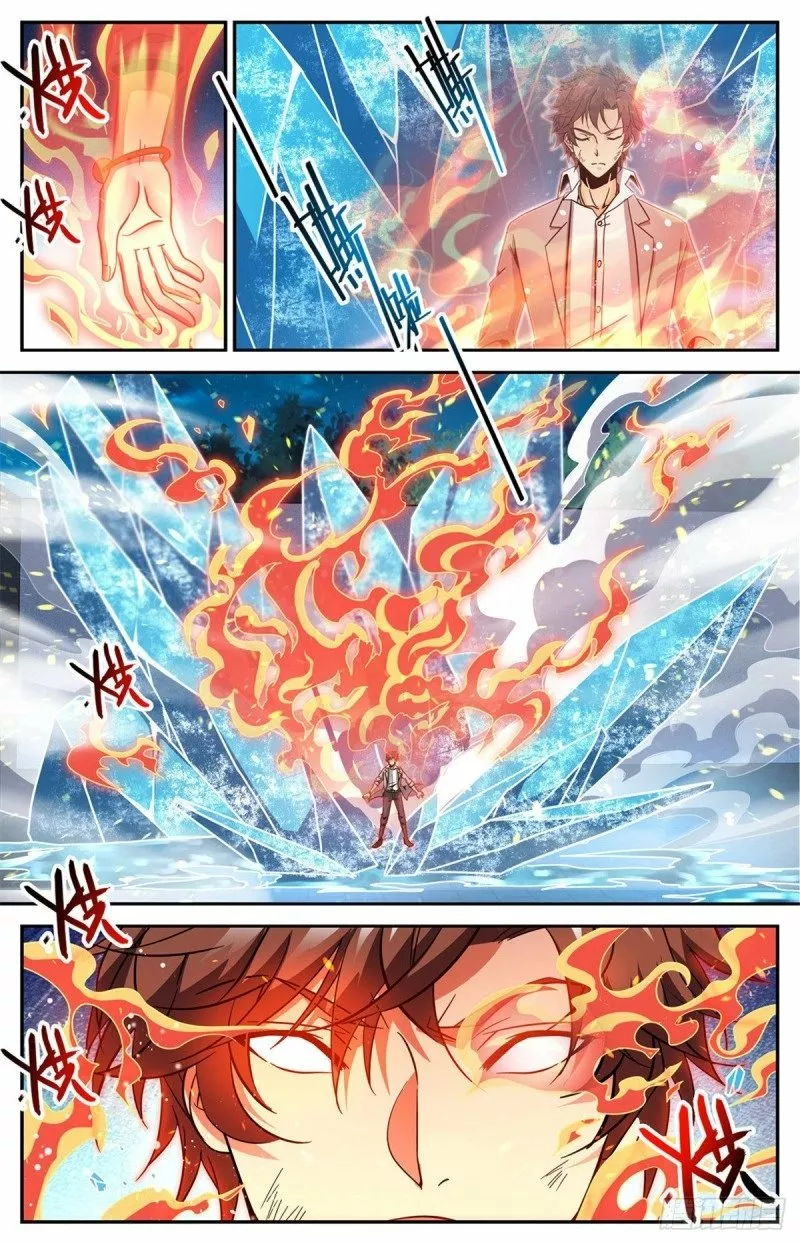 Mago Versátil Capítulo 640 - Page 10