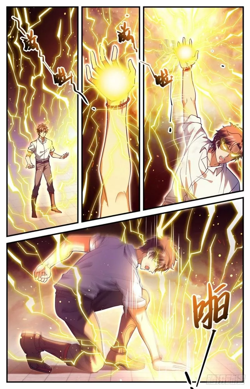 Mago Versátil Capítulo 681 - Page 5
