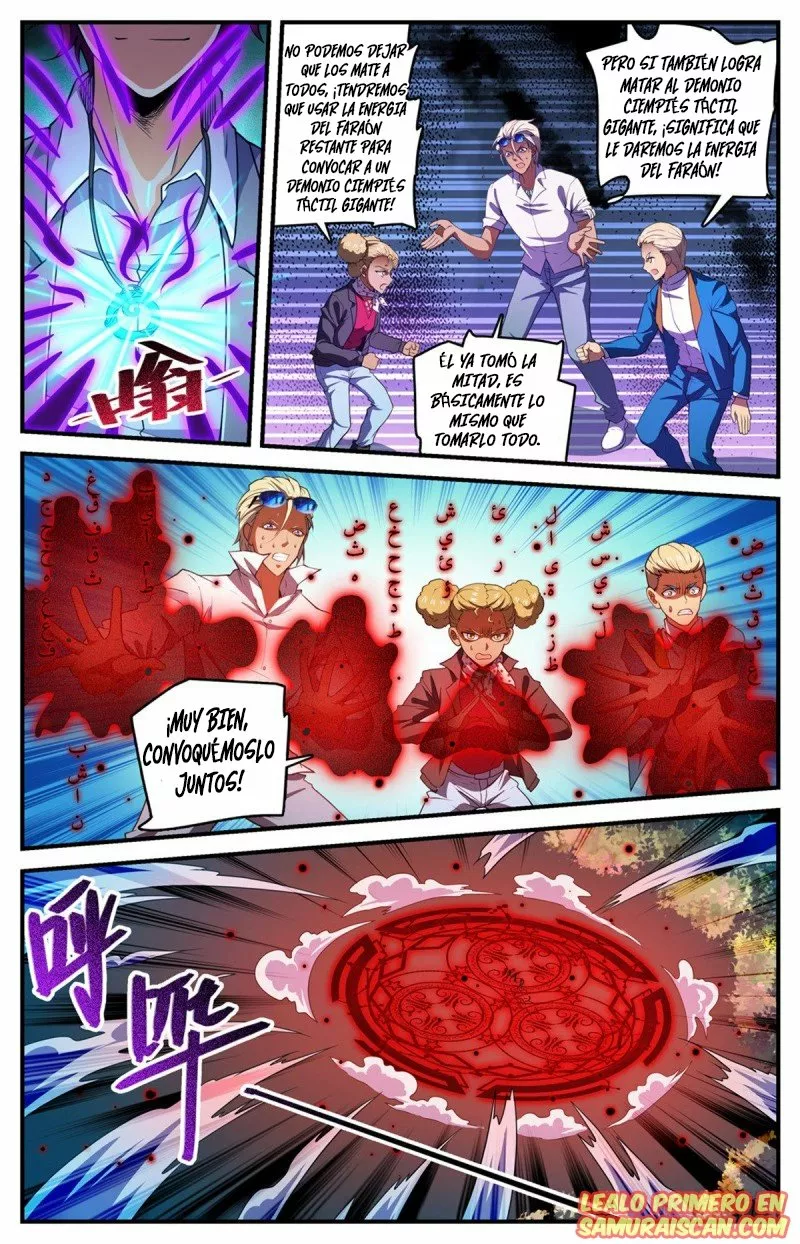 Mago Versátil Capítulo 741 - Page 14