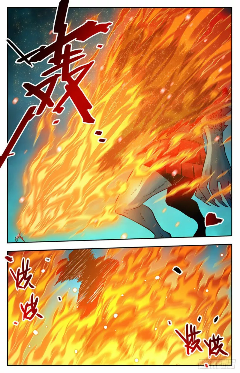 Mago Versátil Capítulo 760 - Page 11