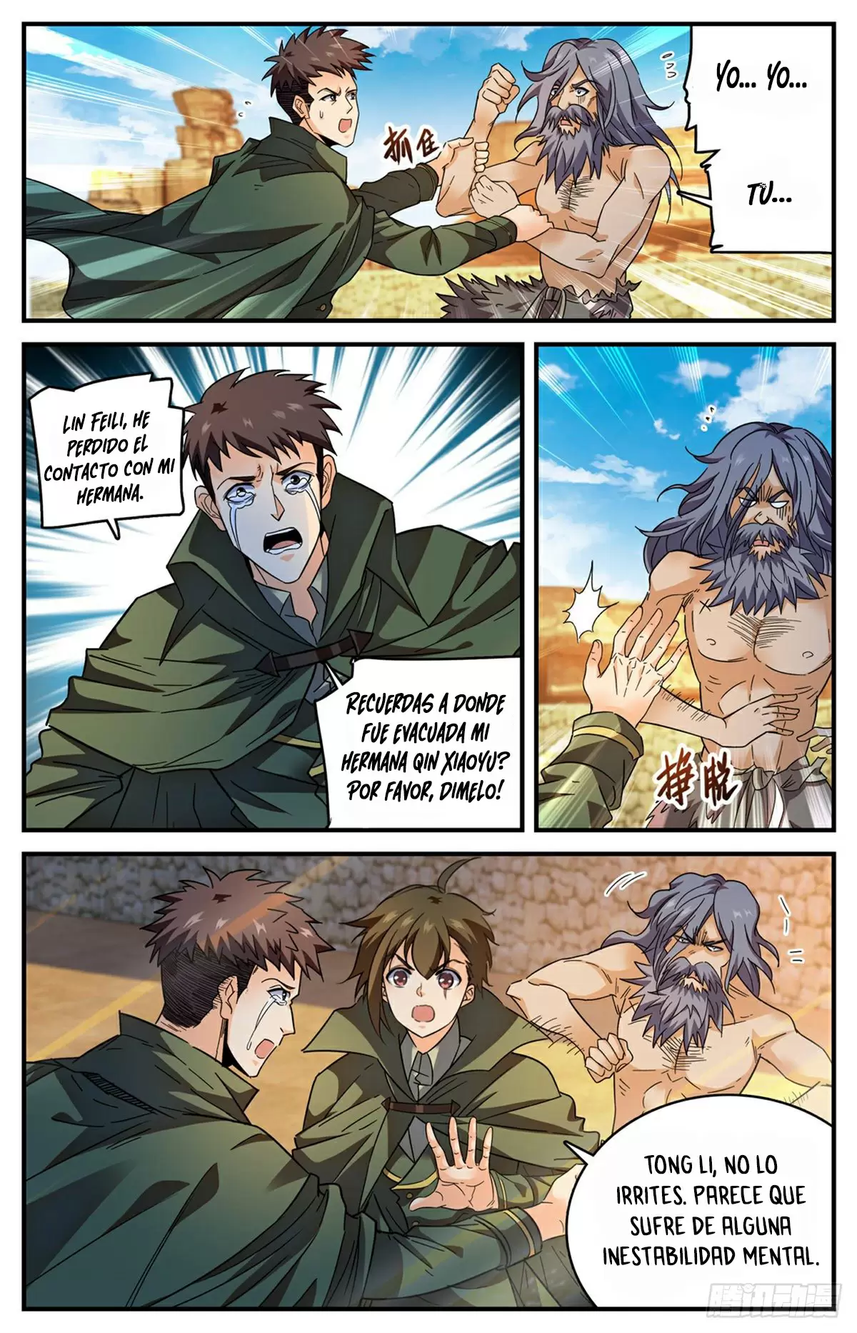 Mago Versátil Capítulo 775 - Page 5