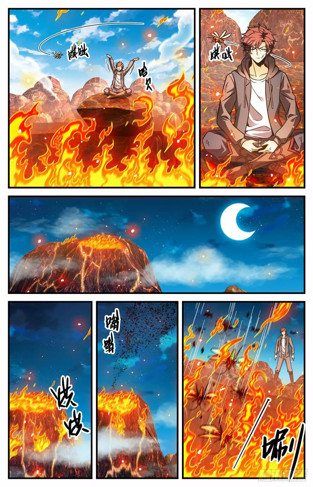 Mago Versátil Capítulo 777 - Page 13