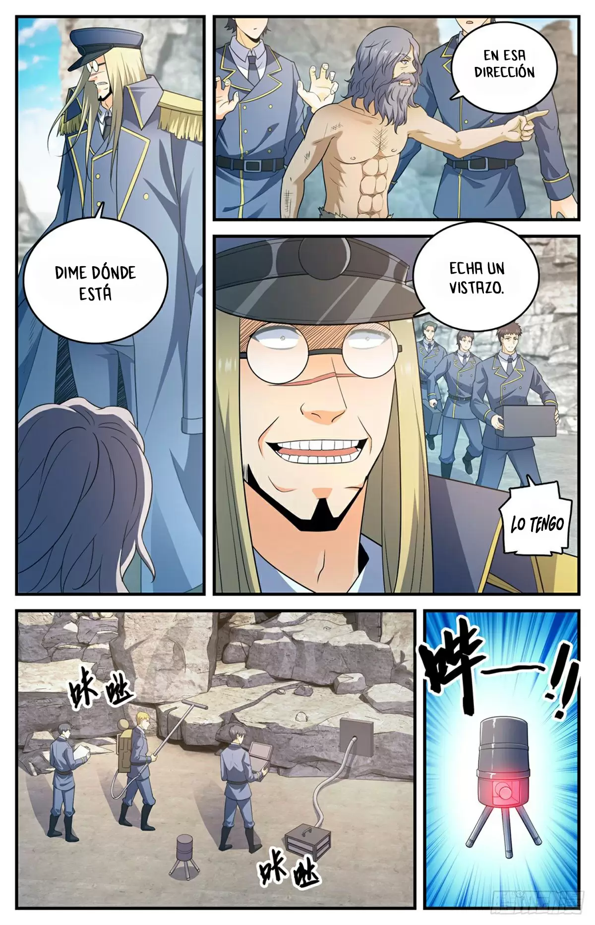 Mago Versátil Capítulo 779 - Page 12