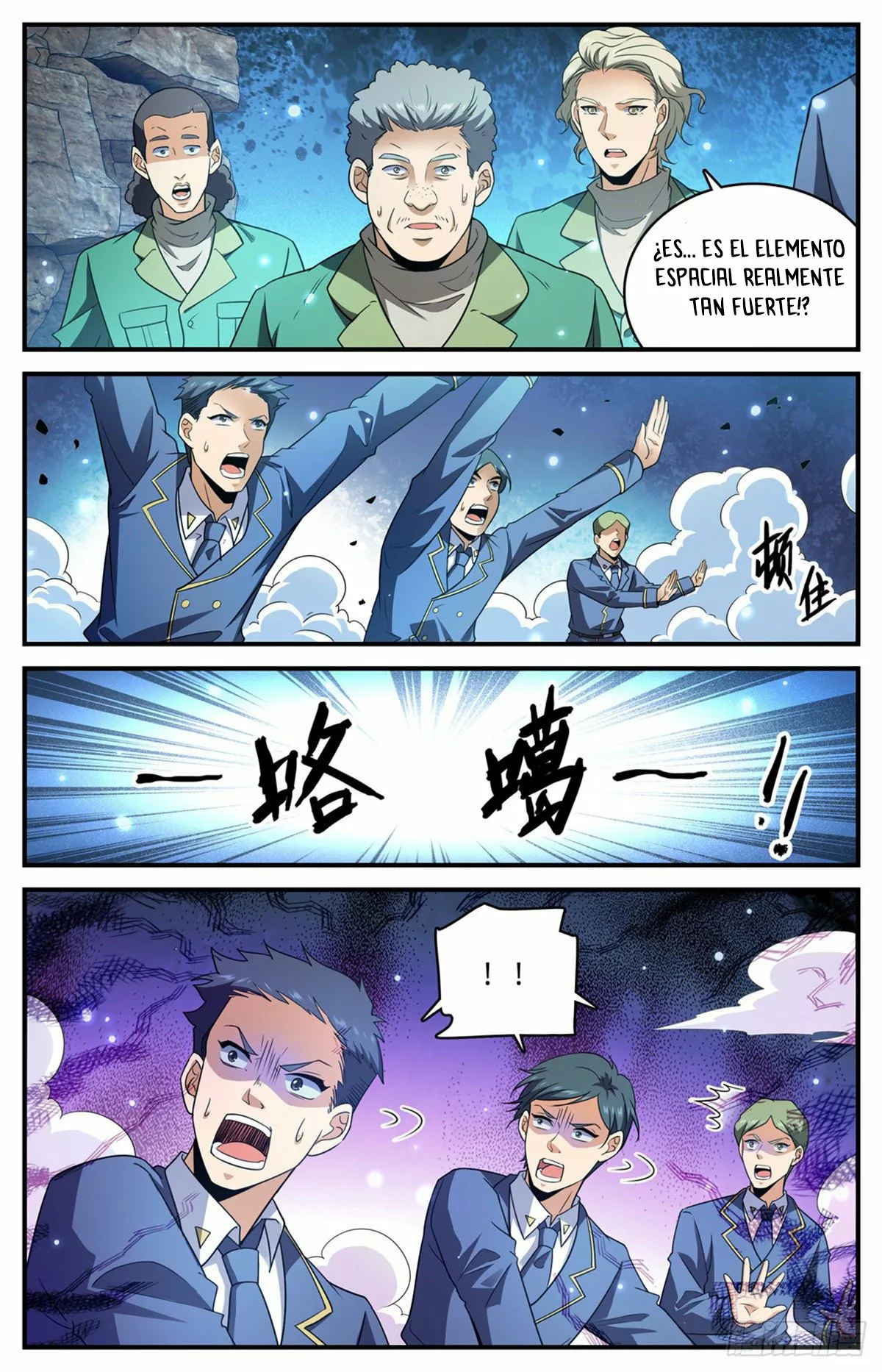Mago Versátil Capítulo 782 - Page 11