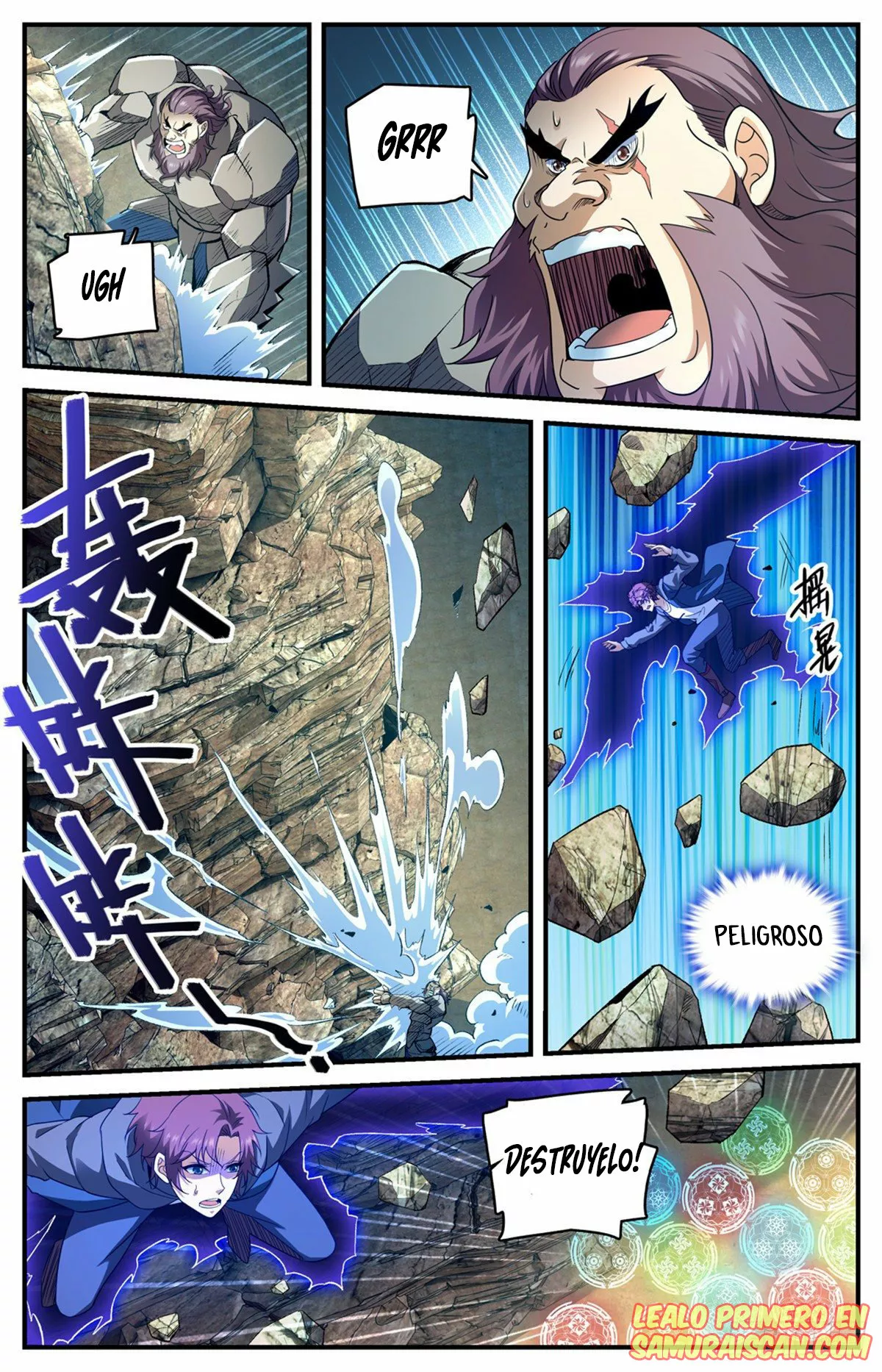Mago Versátil Capítulo 782 - Page 14