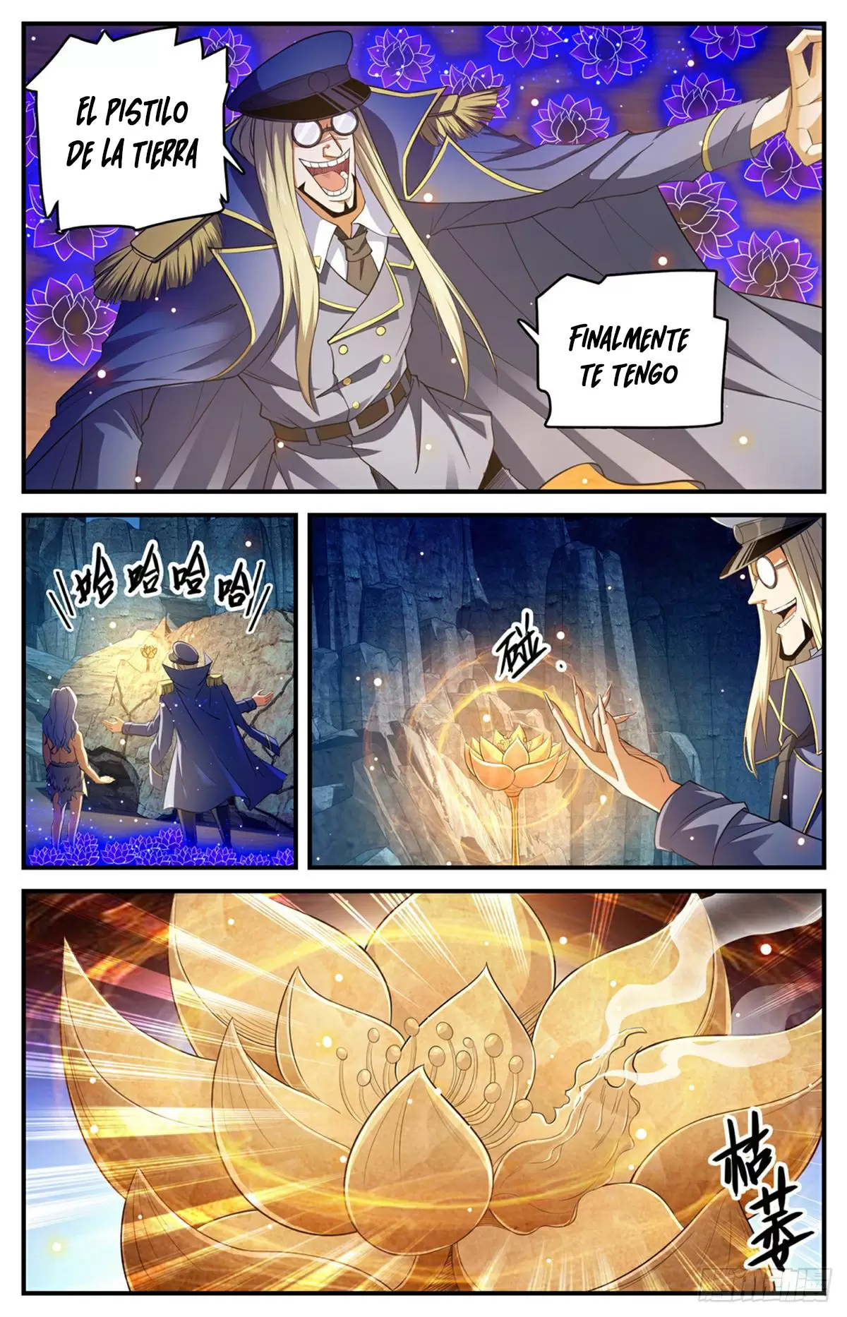 Mago Versátil Capítulo 784 - Page 11