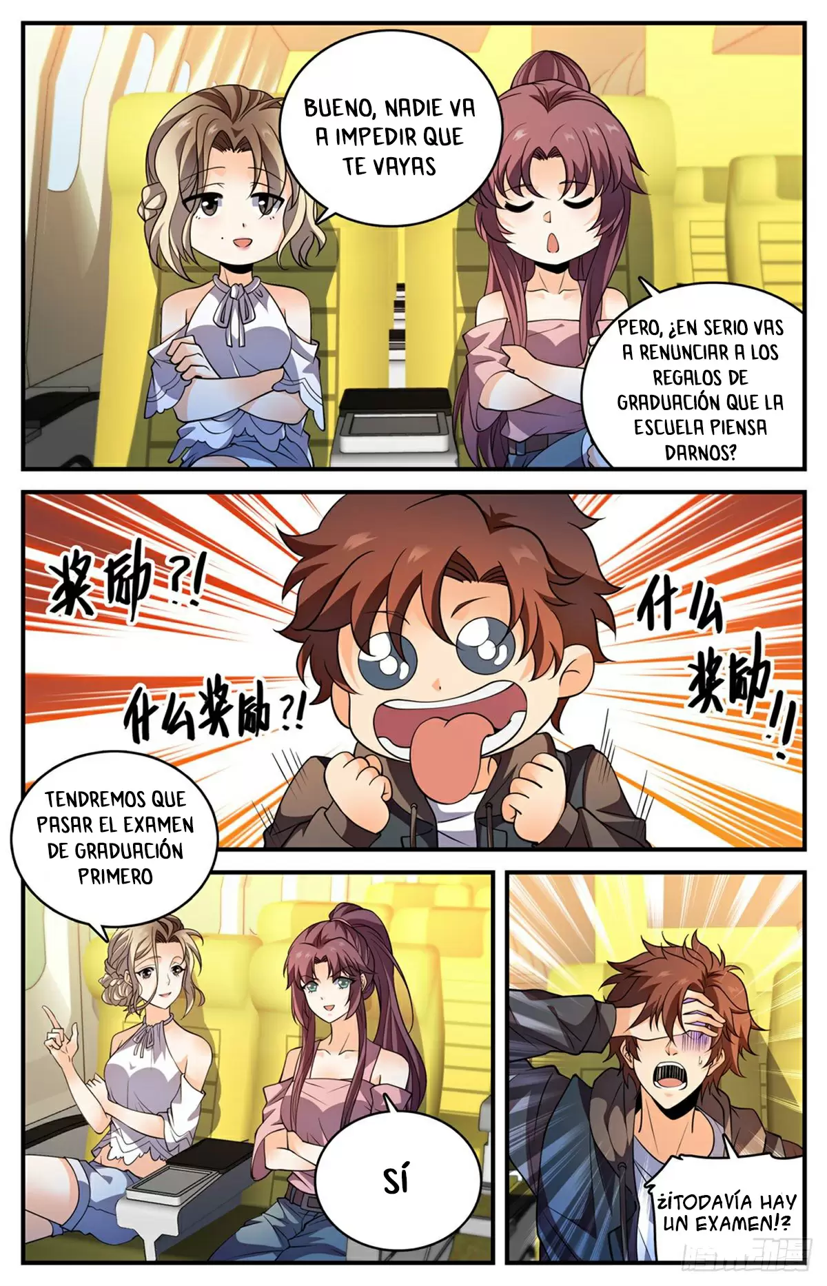 Mago Versátil Capítulo 790 - Page 14