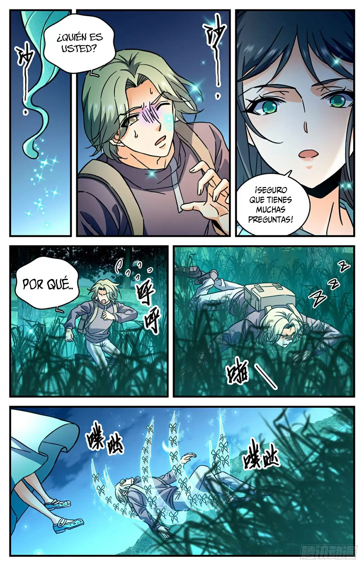Mago Versátil Capítulo 793 - Page 7