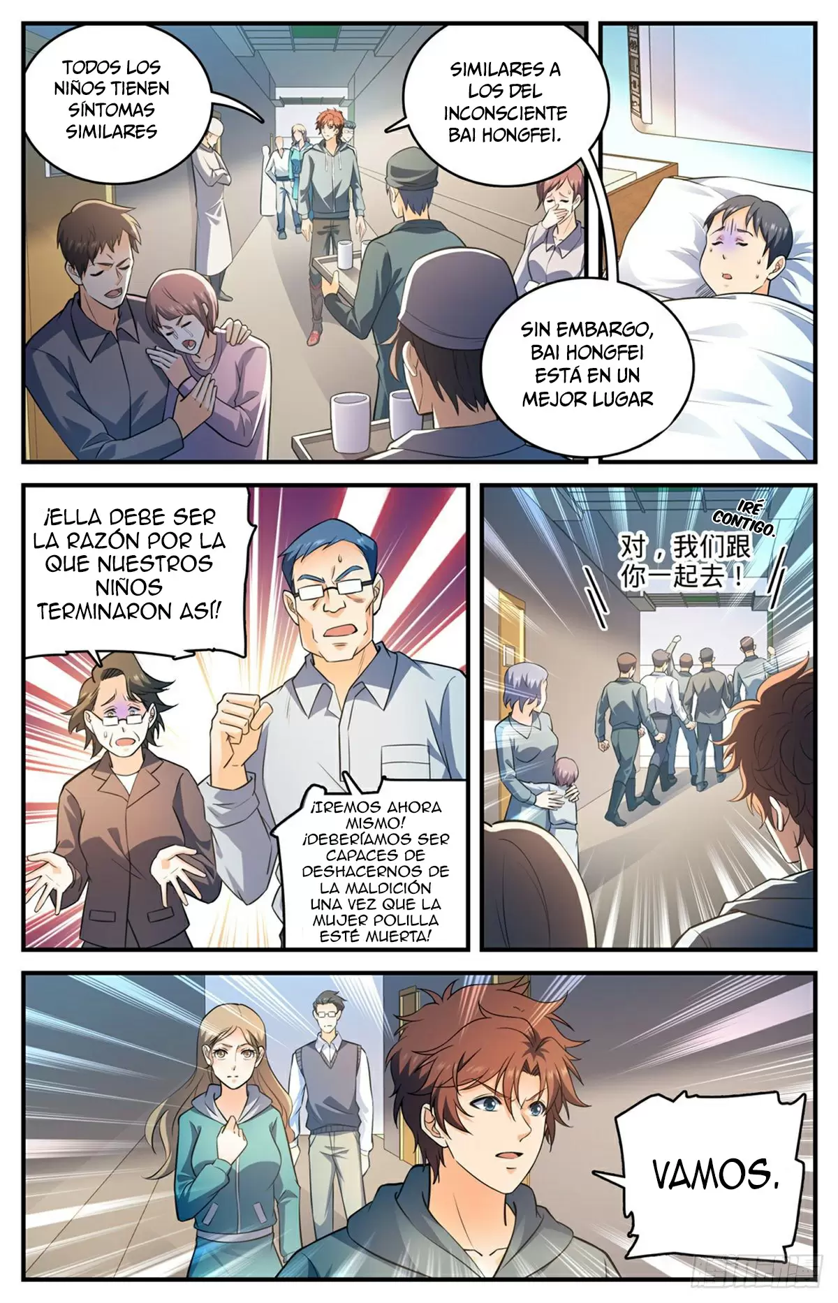 Mago Versátil Capítulo 794 - Page 10