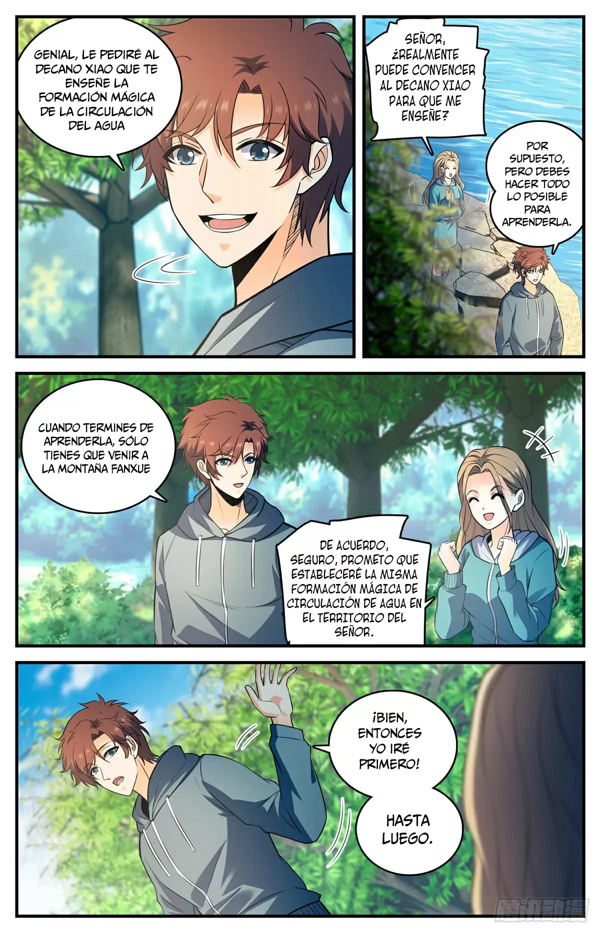 Mago Versátil Capítulo 803 - Page 7