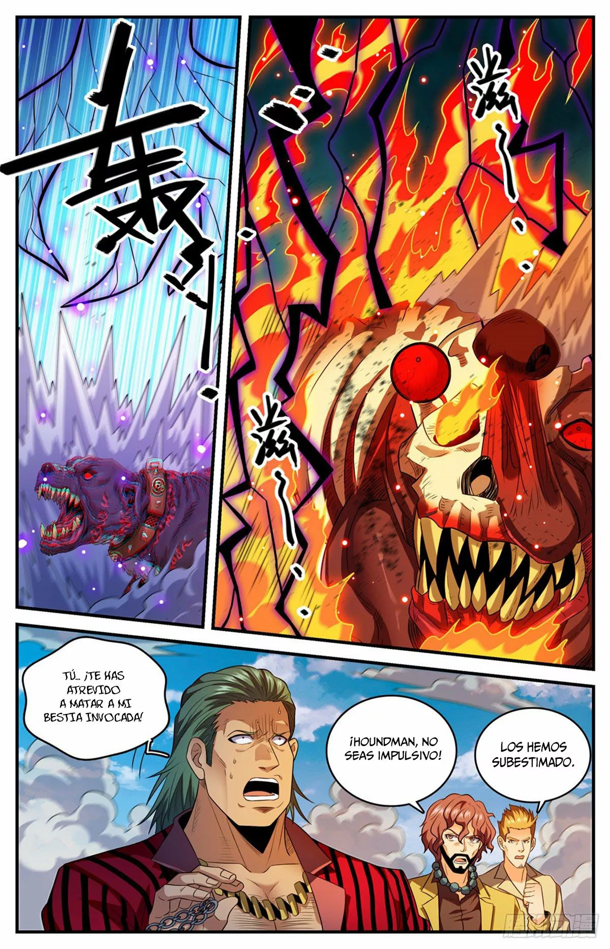 Mago Versátil Capítulo 808 - Page 11