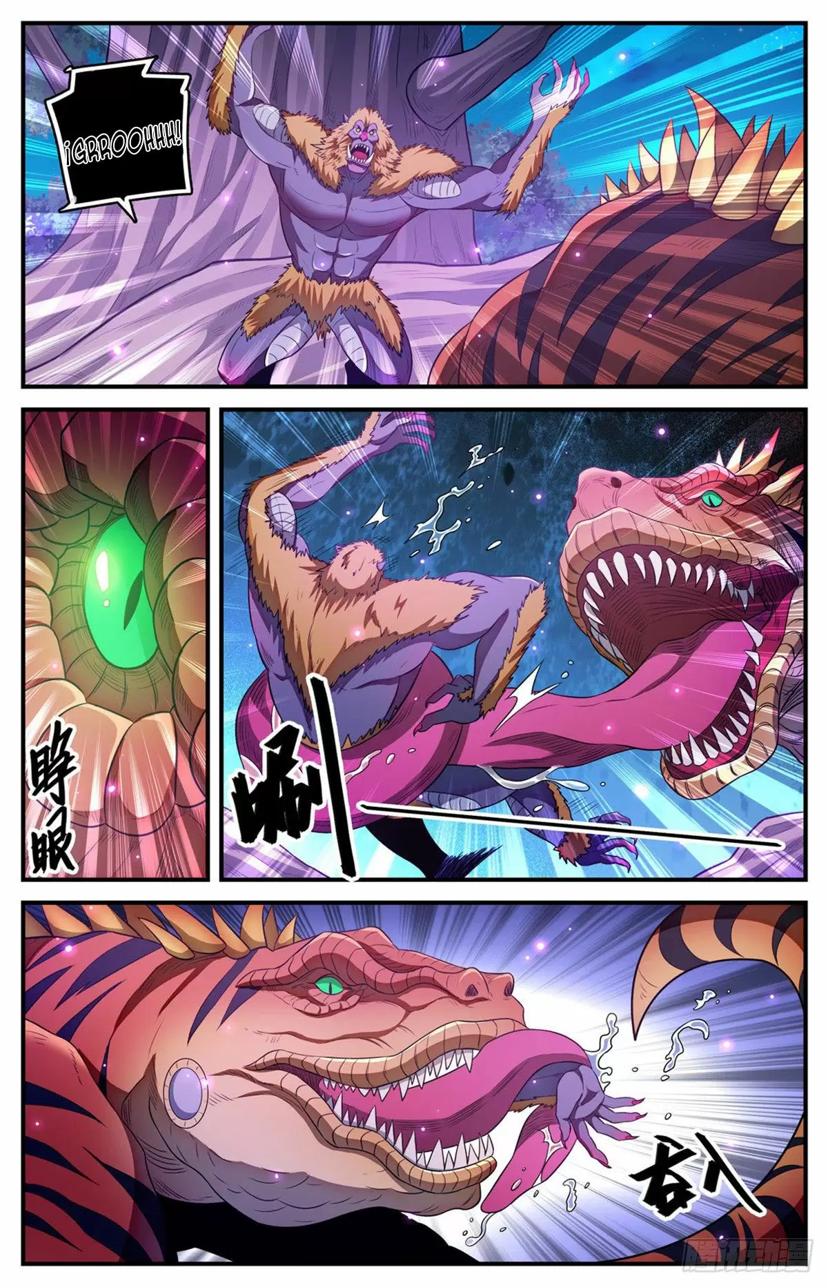 Mago Versátil Capítulo 826 - Page 7