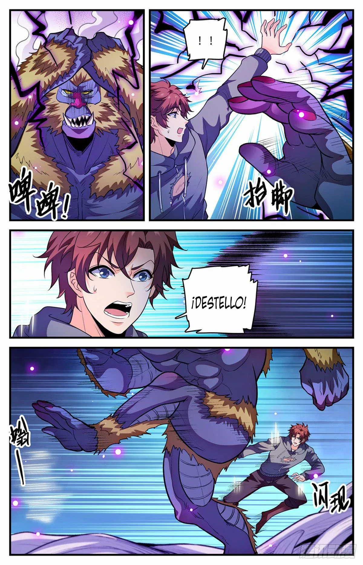 Mago Versátil Capítulo 829 - Page 10