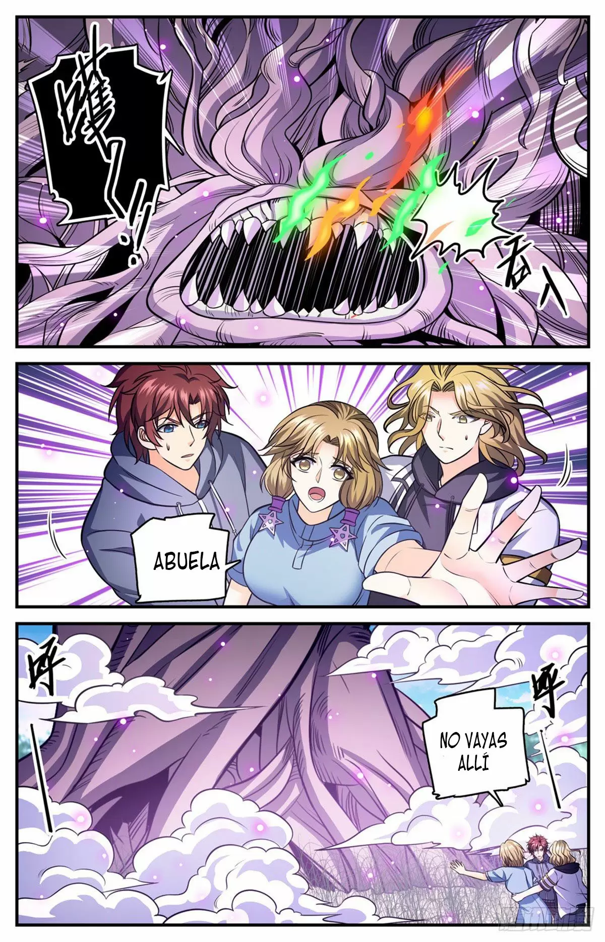 Mago Versátil Capítulo 832 - Page 12
