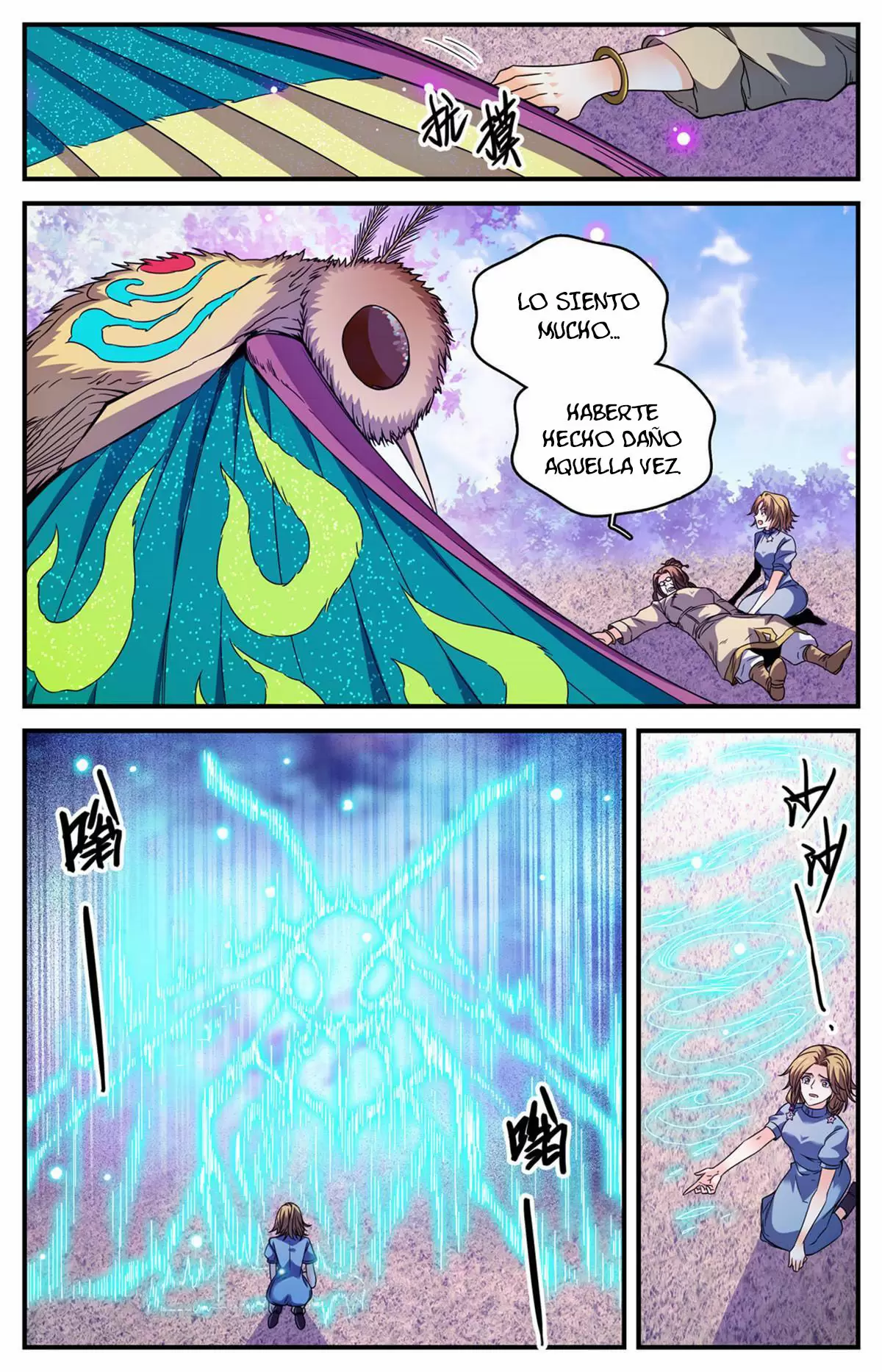 Mago Versátil Capítulo 834 - Page 7