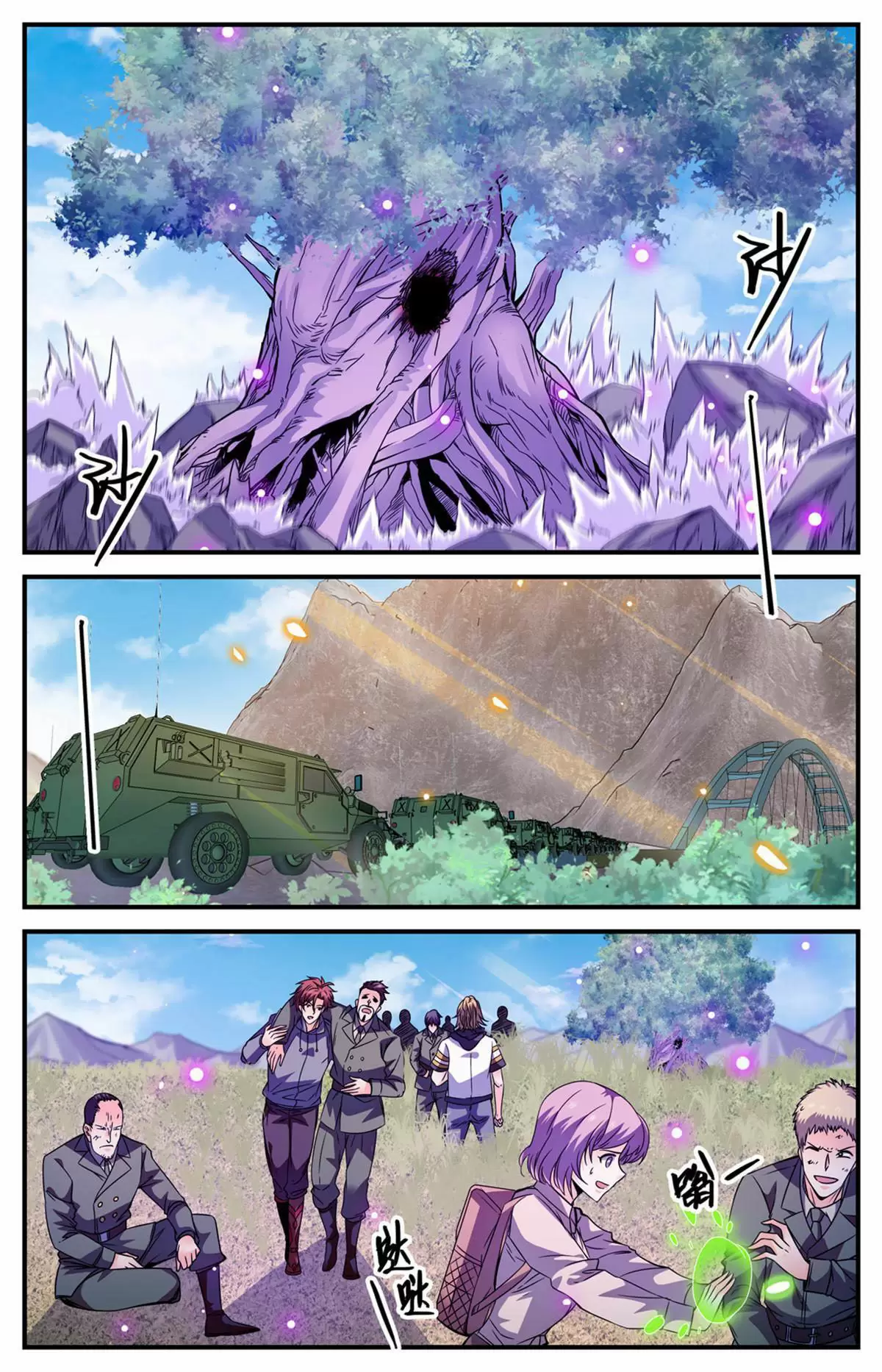 Mago Versátil Capítulo 834 - Page 9