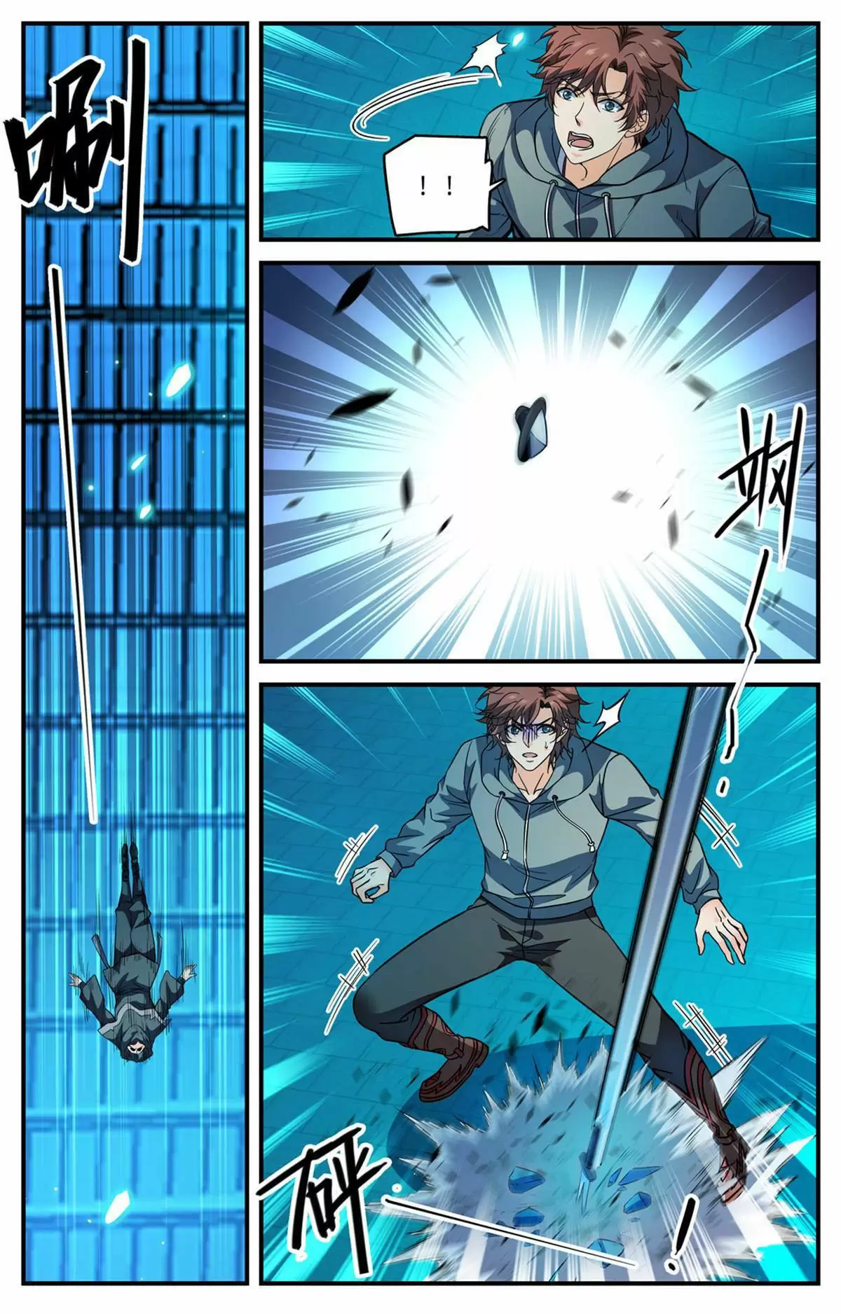 Mago Versátil Capítulo 839 - Page 5
