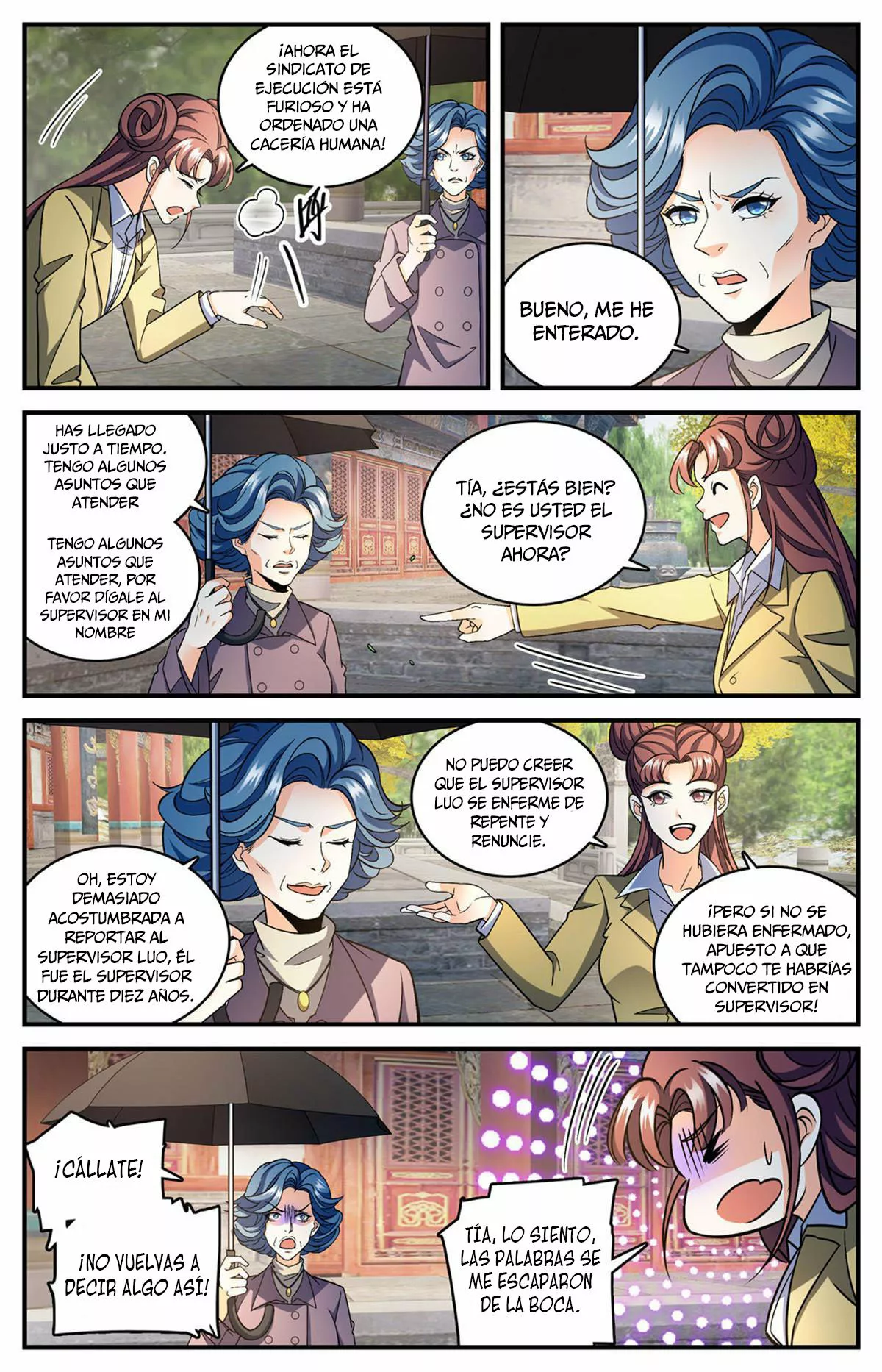 Mago Versátil Capítulo 844 - Page 13