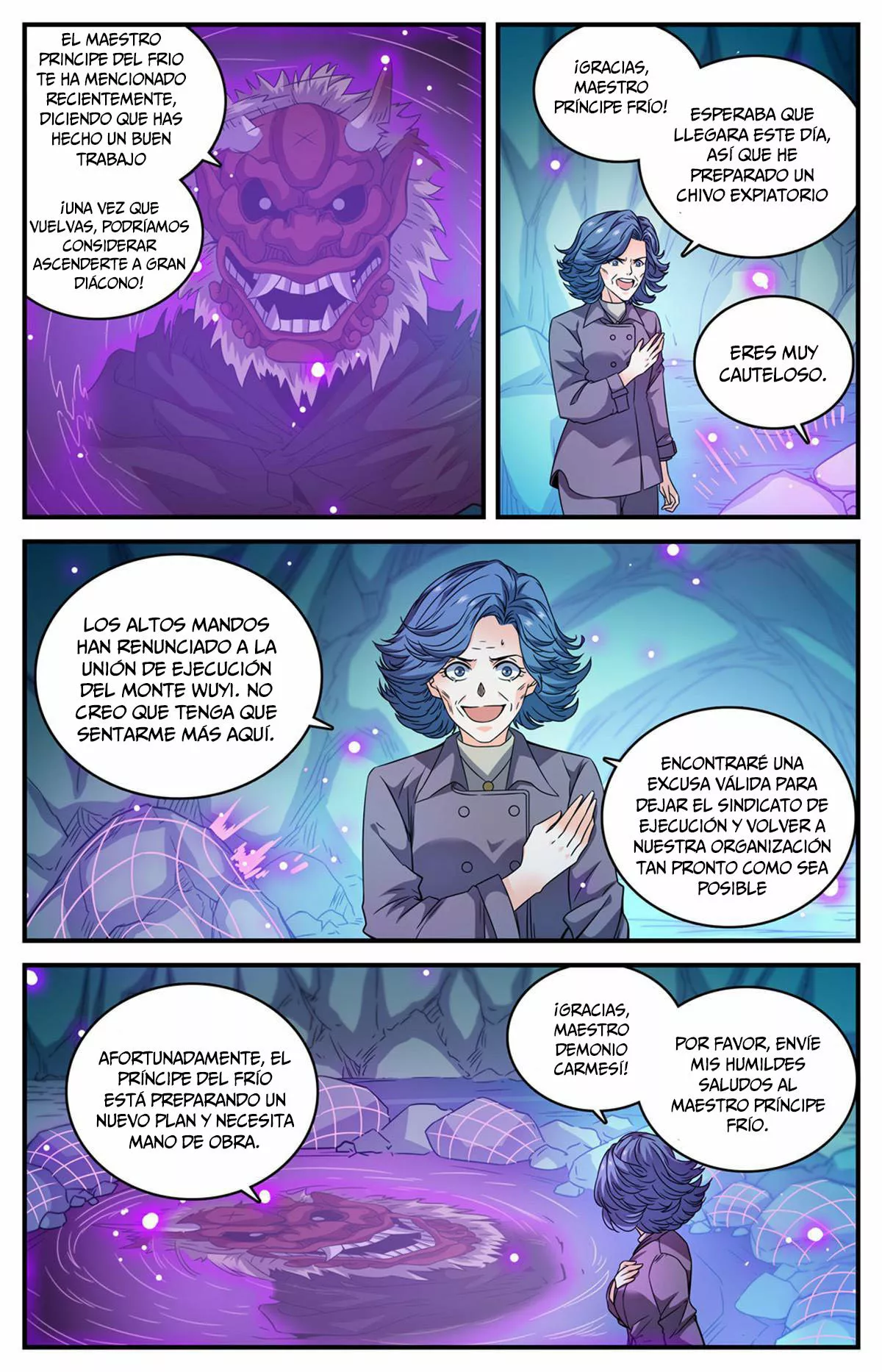 Mago Versátil Capítulo 845 - Page 7