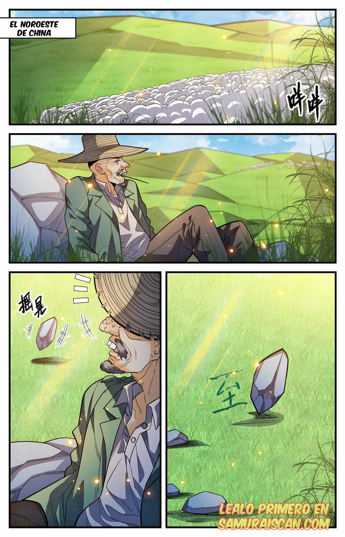 Mago Versátil Capítulo 846 - Page 3