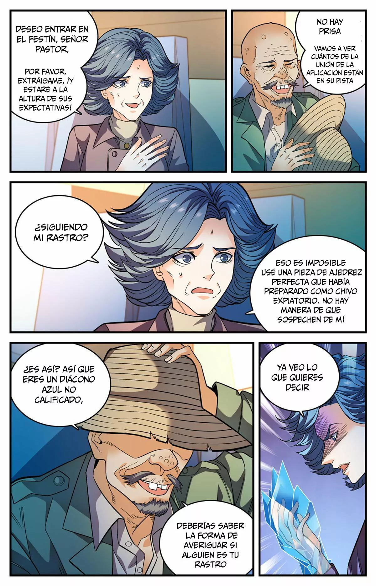 Mago Versátil Capítulo 846 - Page 7