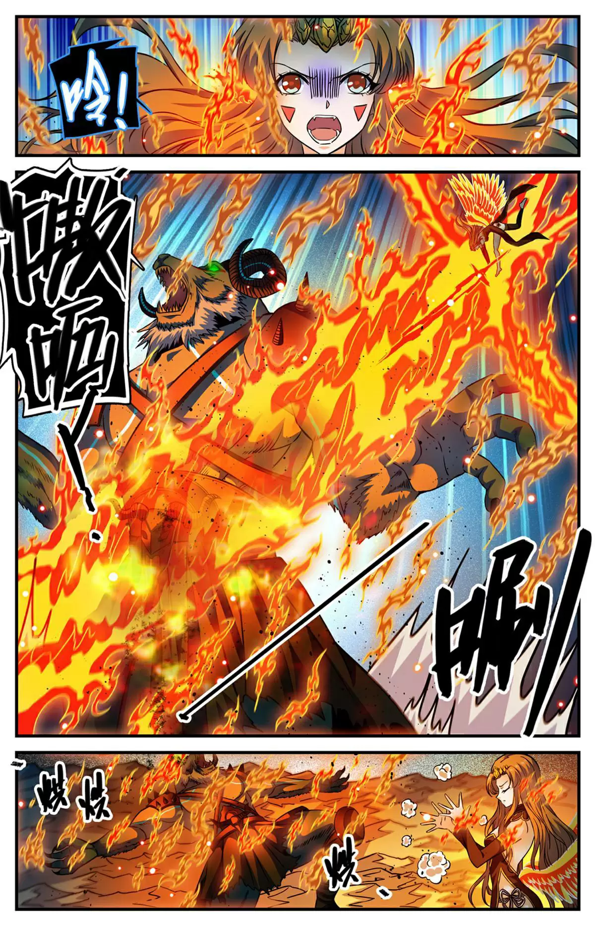 Mago Versátil Capítulo 848 - Page 4