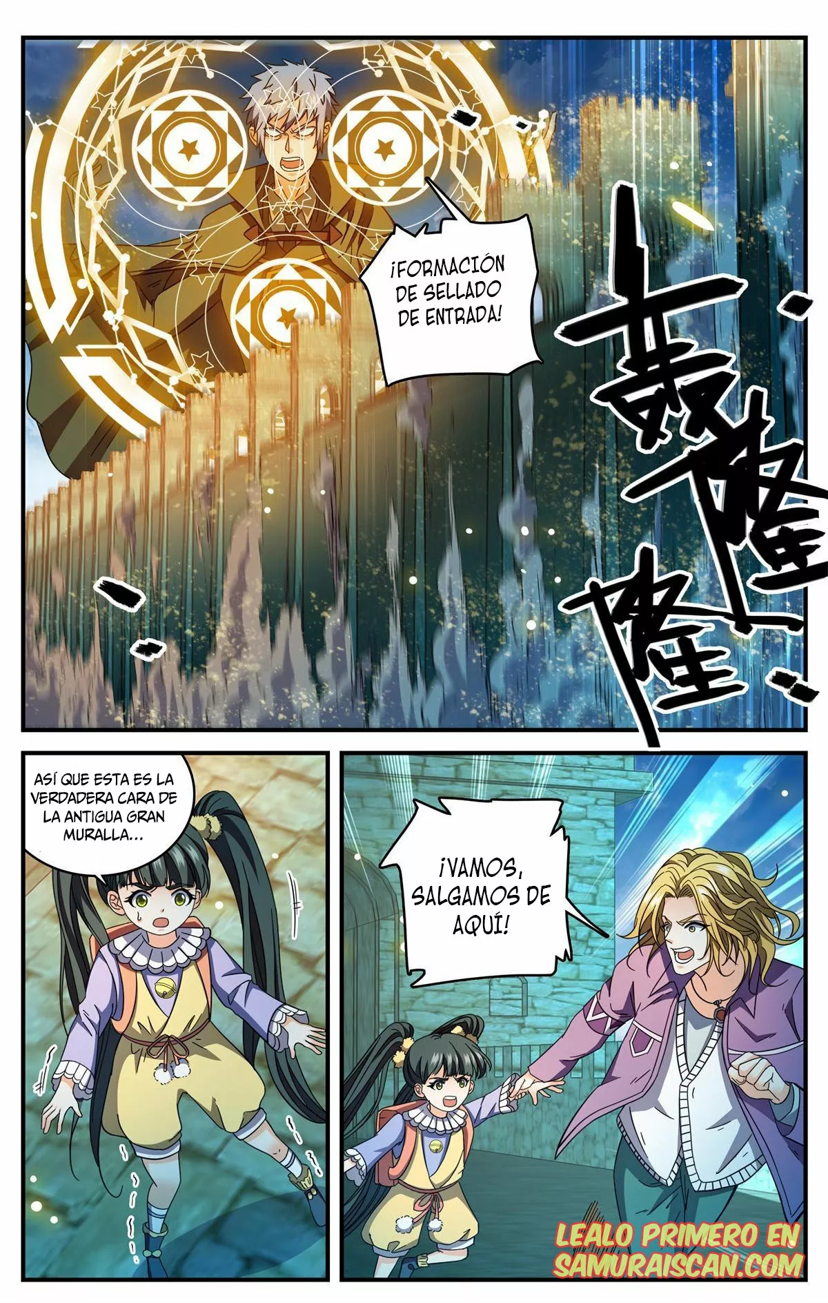 Mago Versátil Capítulo 852 - Page 14
