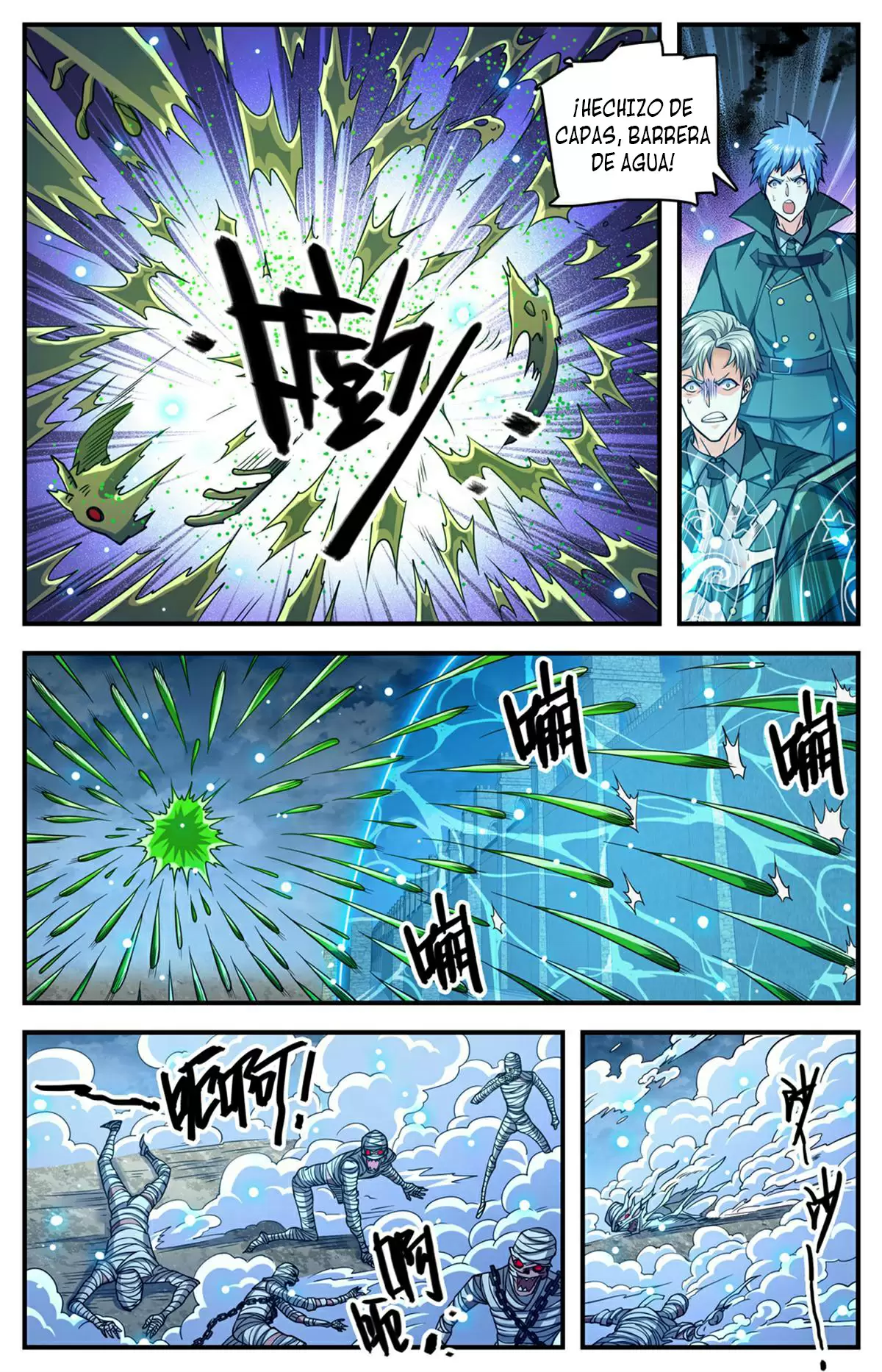 Mago Versátil Capítulo 855 - Page 12