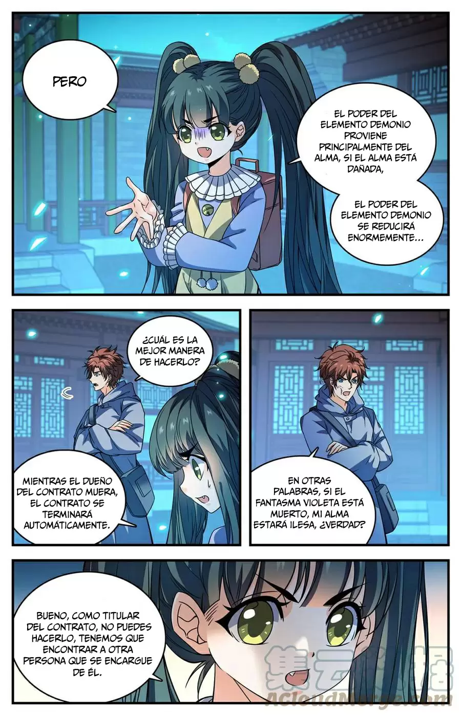 Mago Versátil Capítulo 858 - Page 3