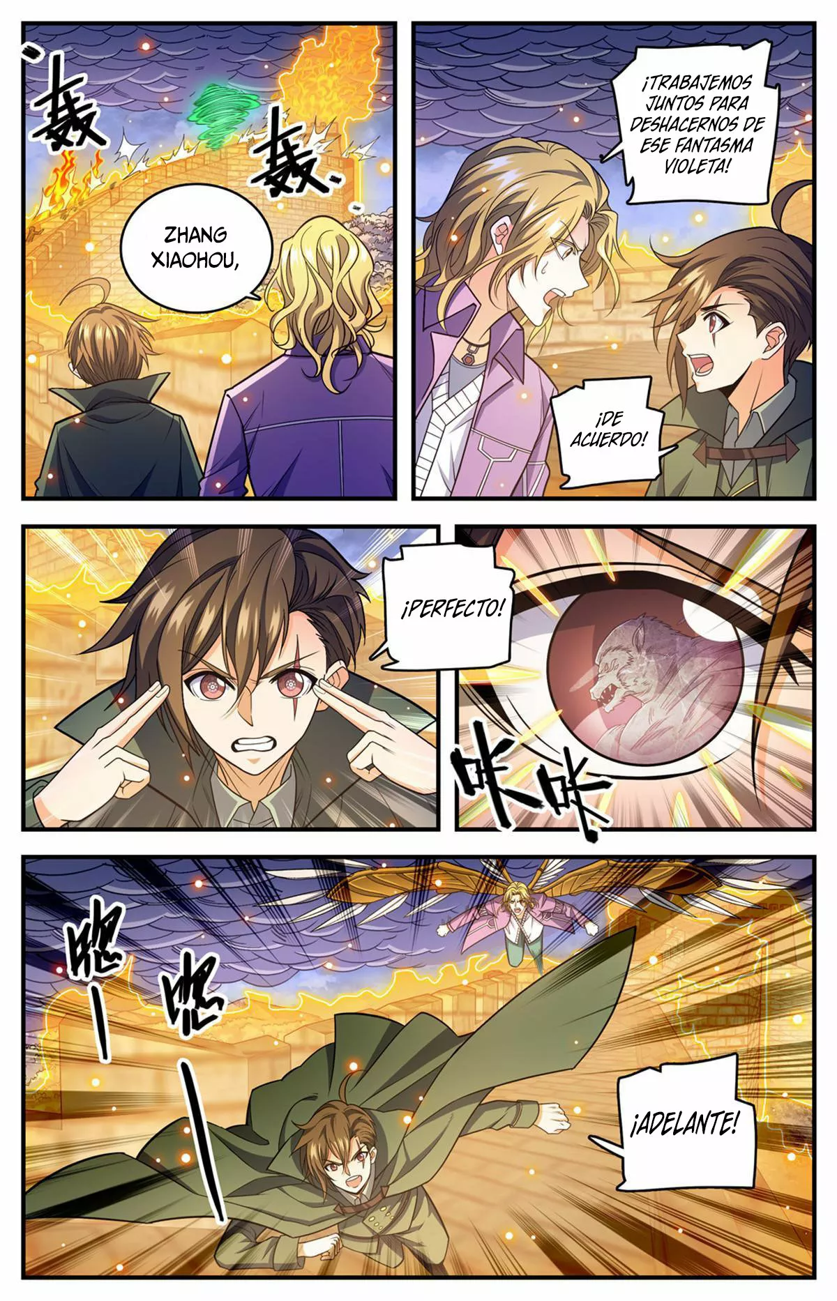 Mago Versátil Capítulo 861 - Page 7