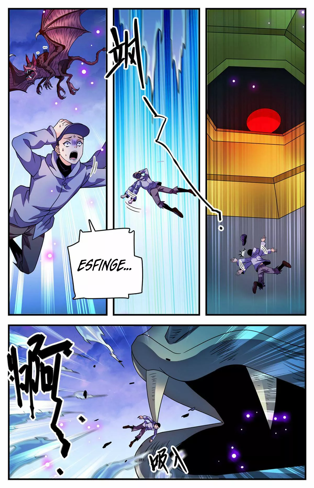 Mago Versátil Capítulo 862 - Page 9