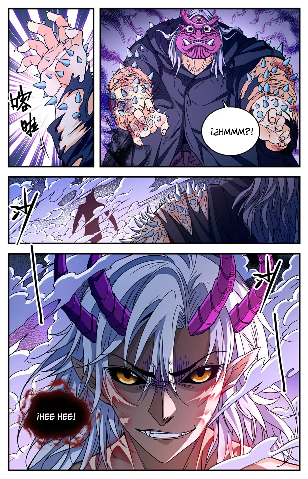 Mago Versátil Capítulo 864 - Page 2