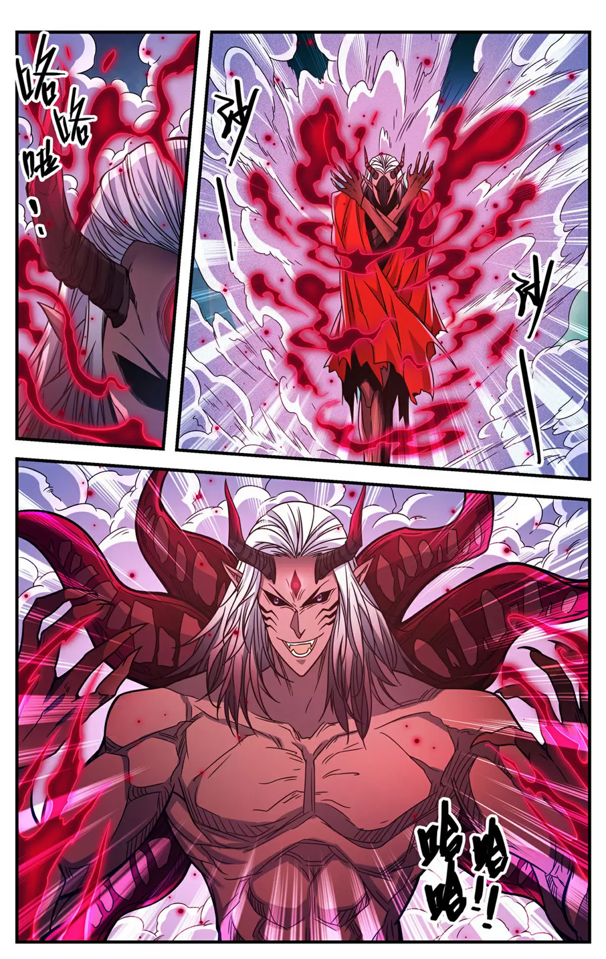 Mago Versátil Capítulo 864 - Page 9